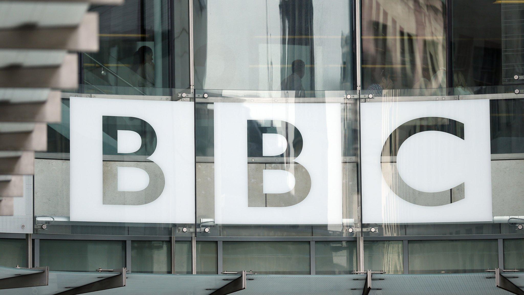 BBC logo at New Broadcasting House