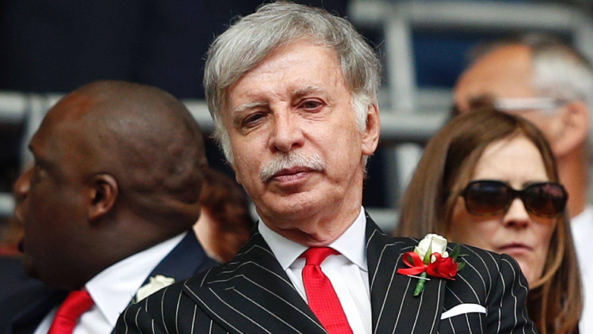 Arsenal's majority shareholder Stan Kroenke