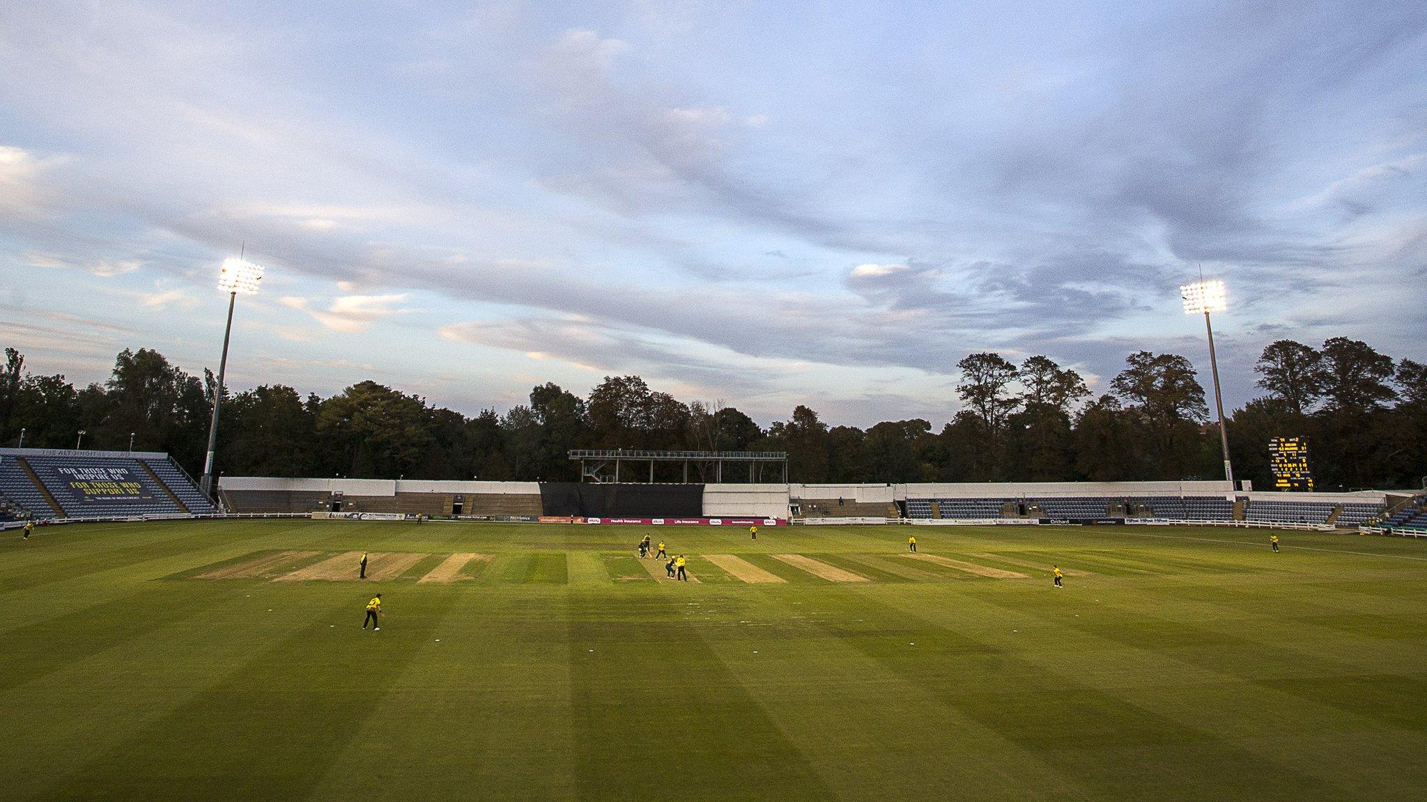 Sophia Gardens
