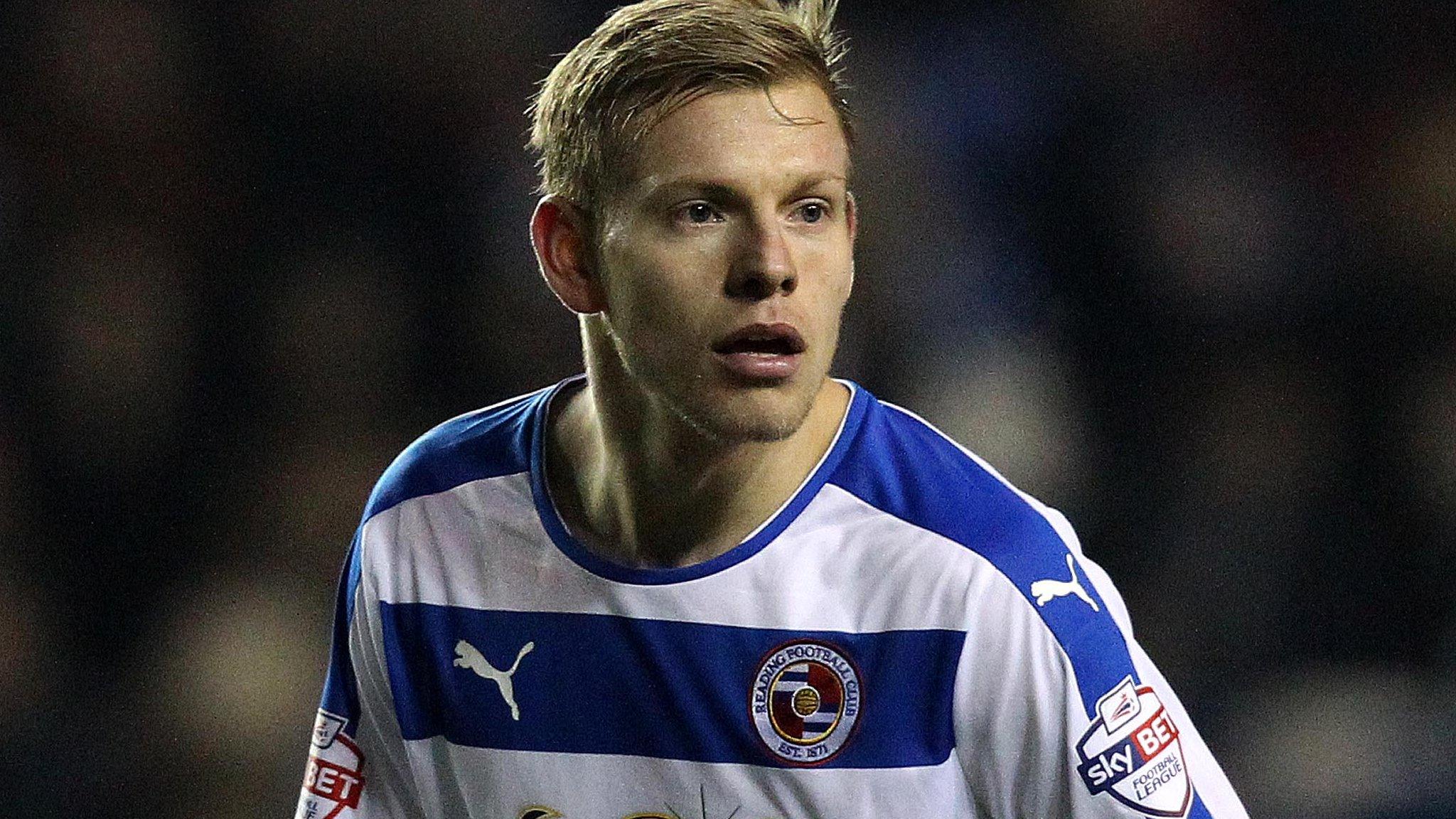 Reading striker Matej Vydra