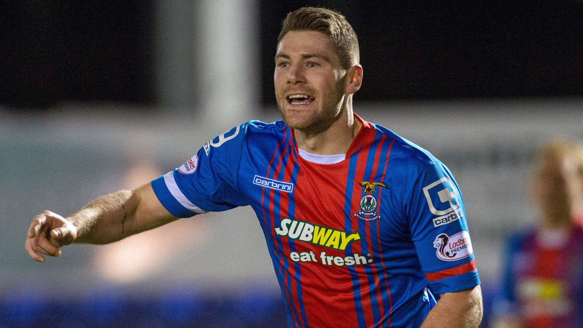 Inverness CT midfielder Iain Vigurs