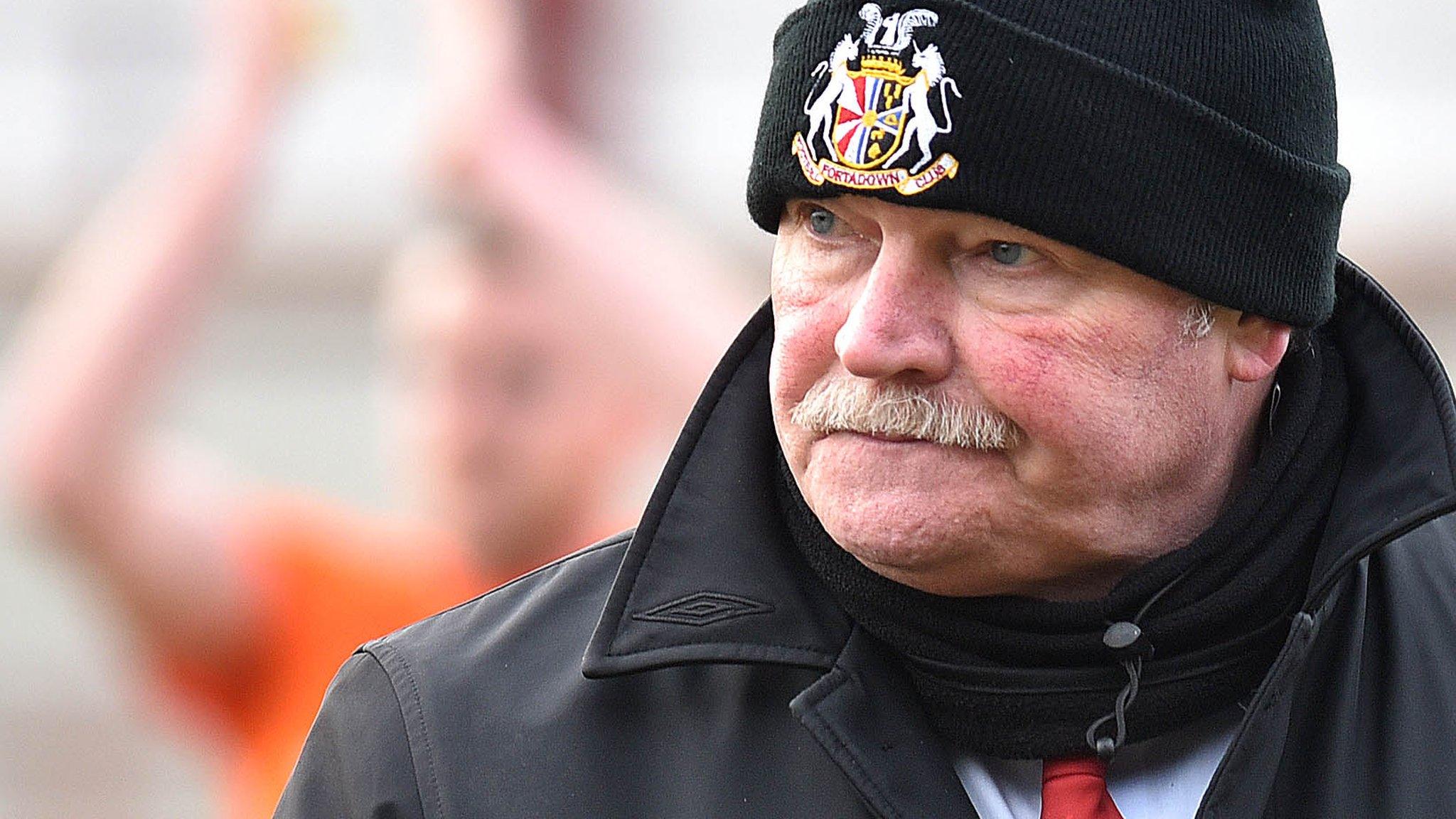 Ronnie McFall has quit after almost 30 years as Portadown manager