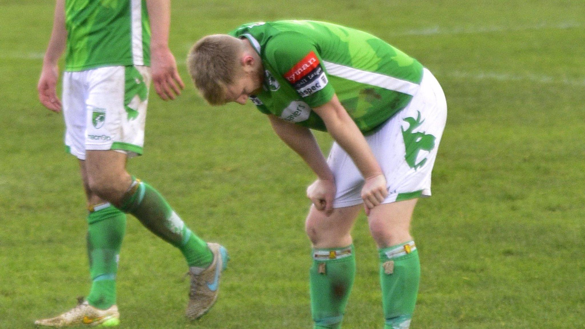 Guernsey FC