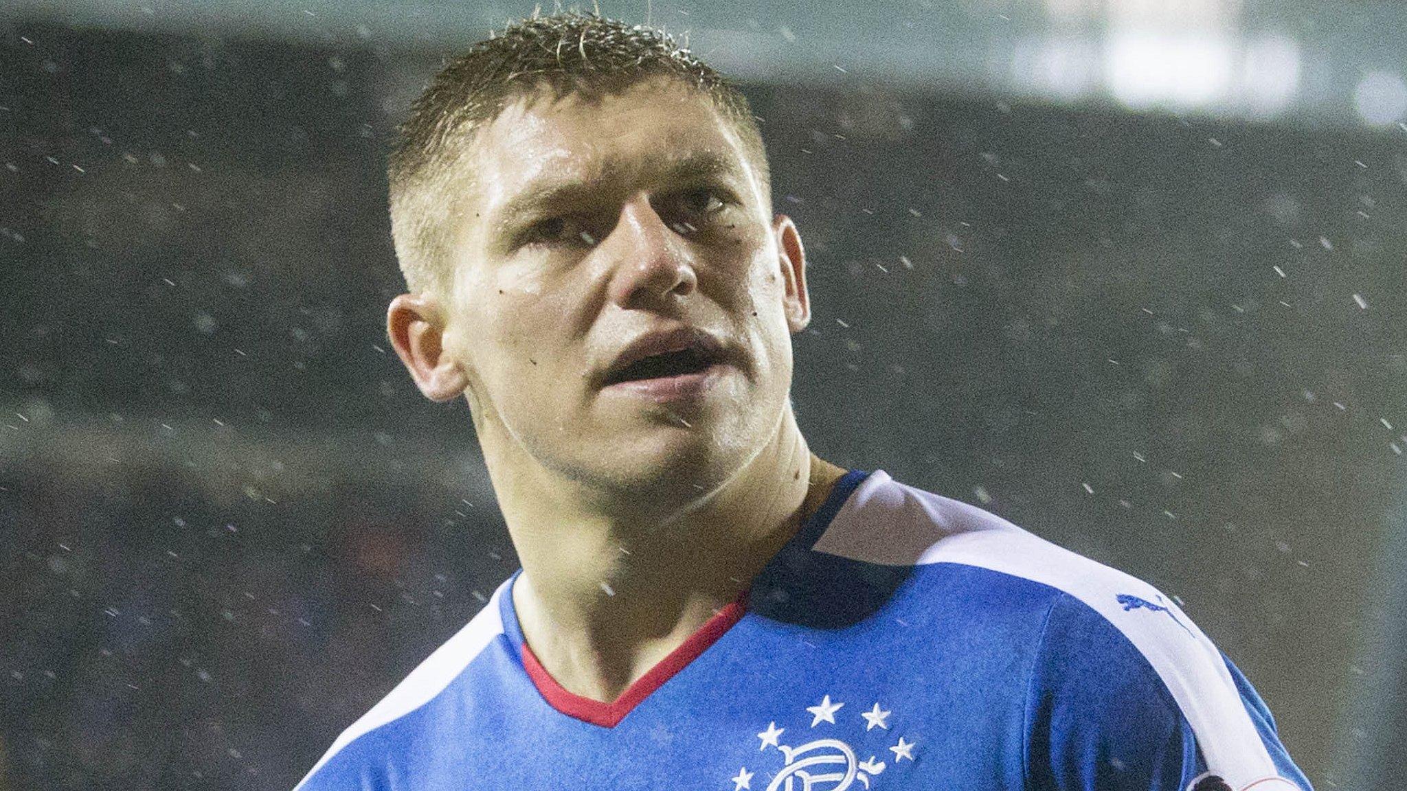 Rangers forward Martyn Waghorn