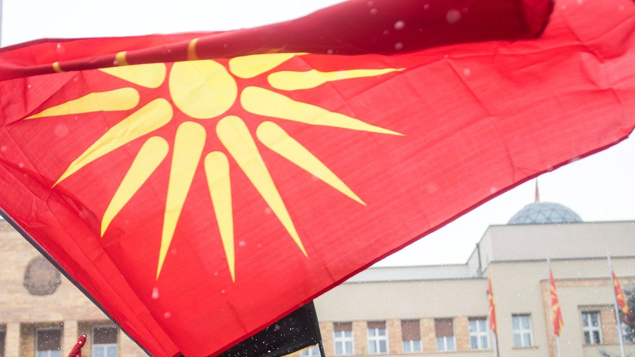 Macedonia flag