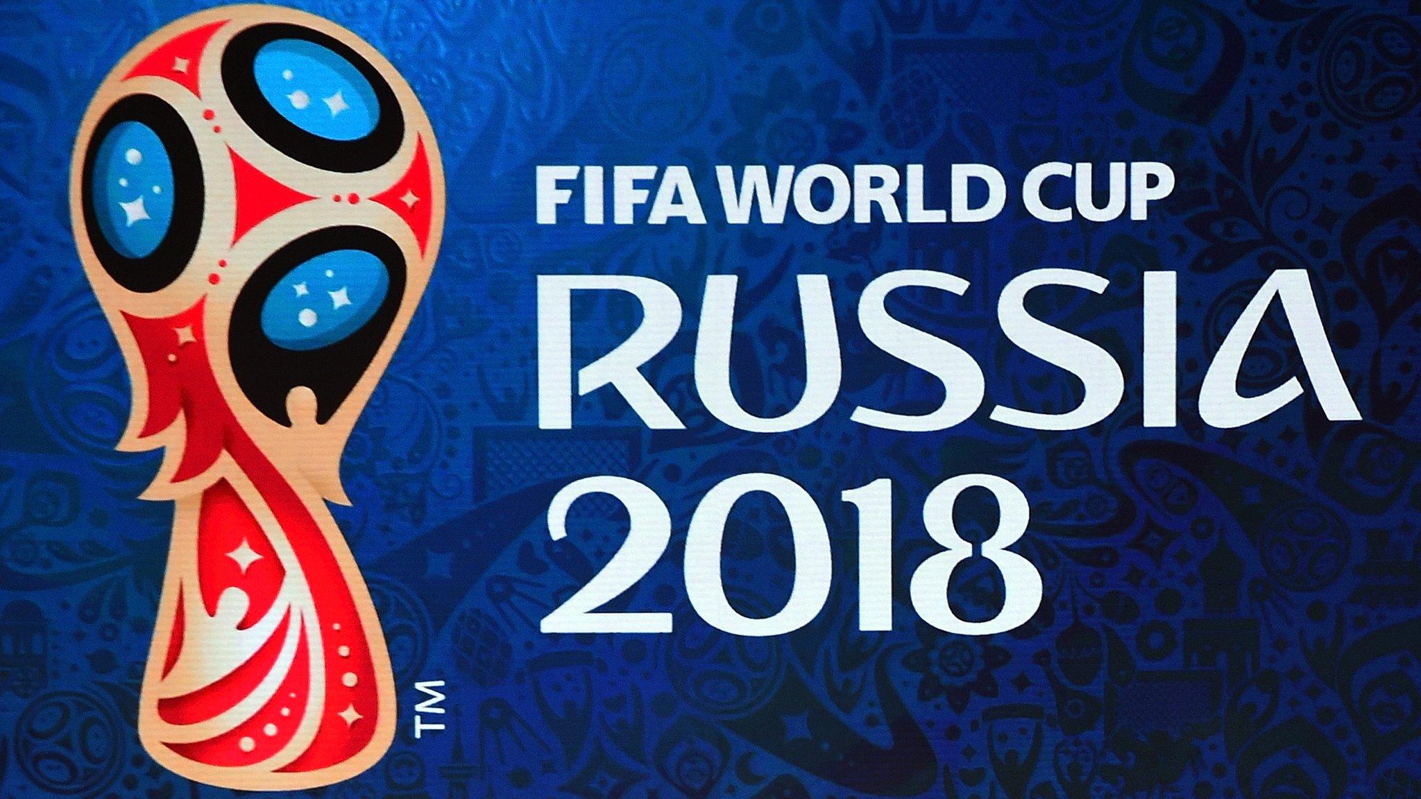 World Cup 2018 logo