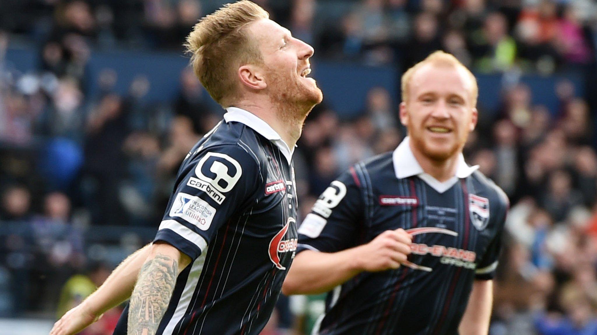 Ross County's Michael Gardyne opened the scoring