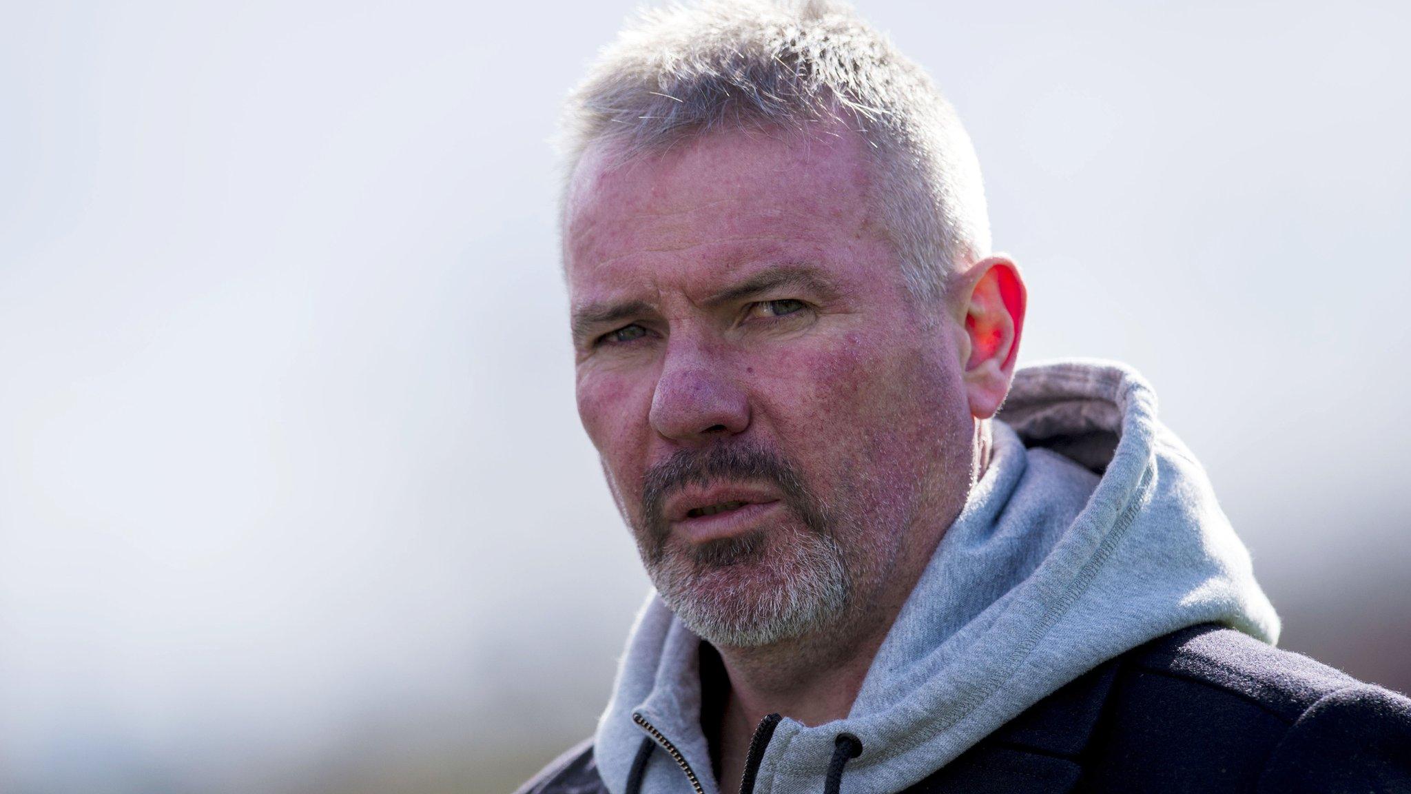 Brian McClair has left his role as the Scottish Football Association's performance director