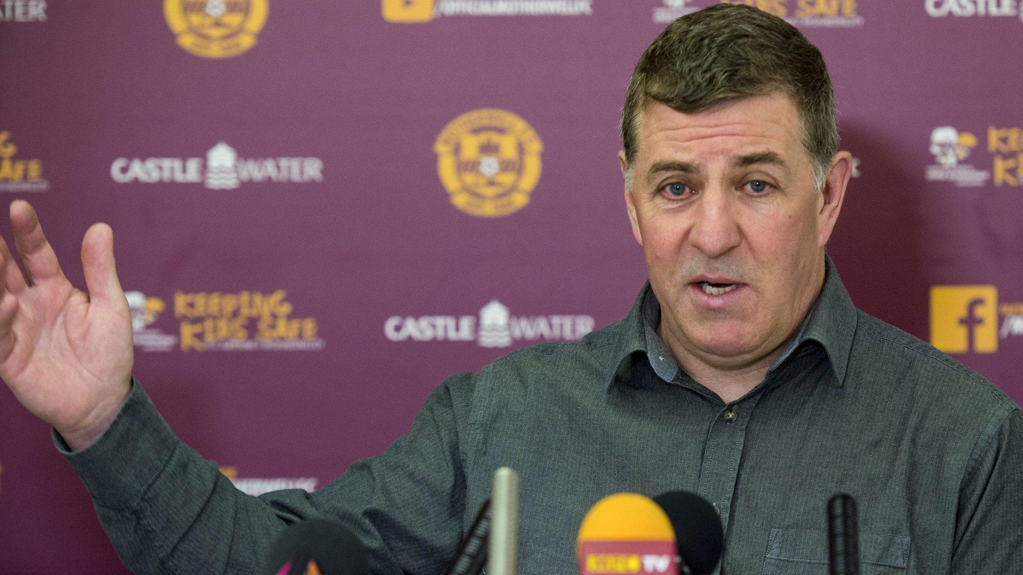 Motherwell manager Mark McGhee