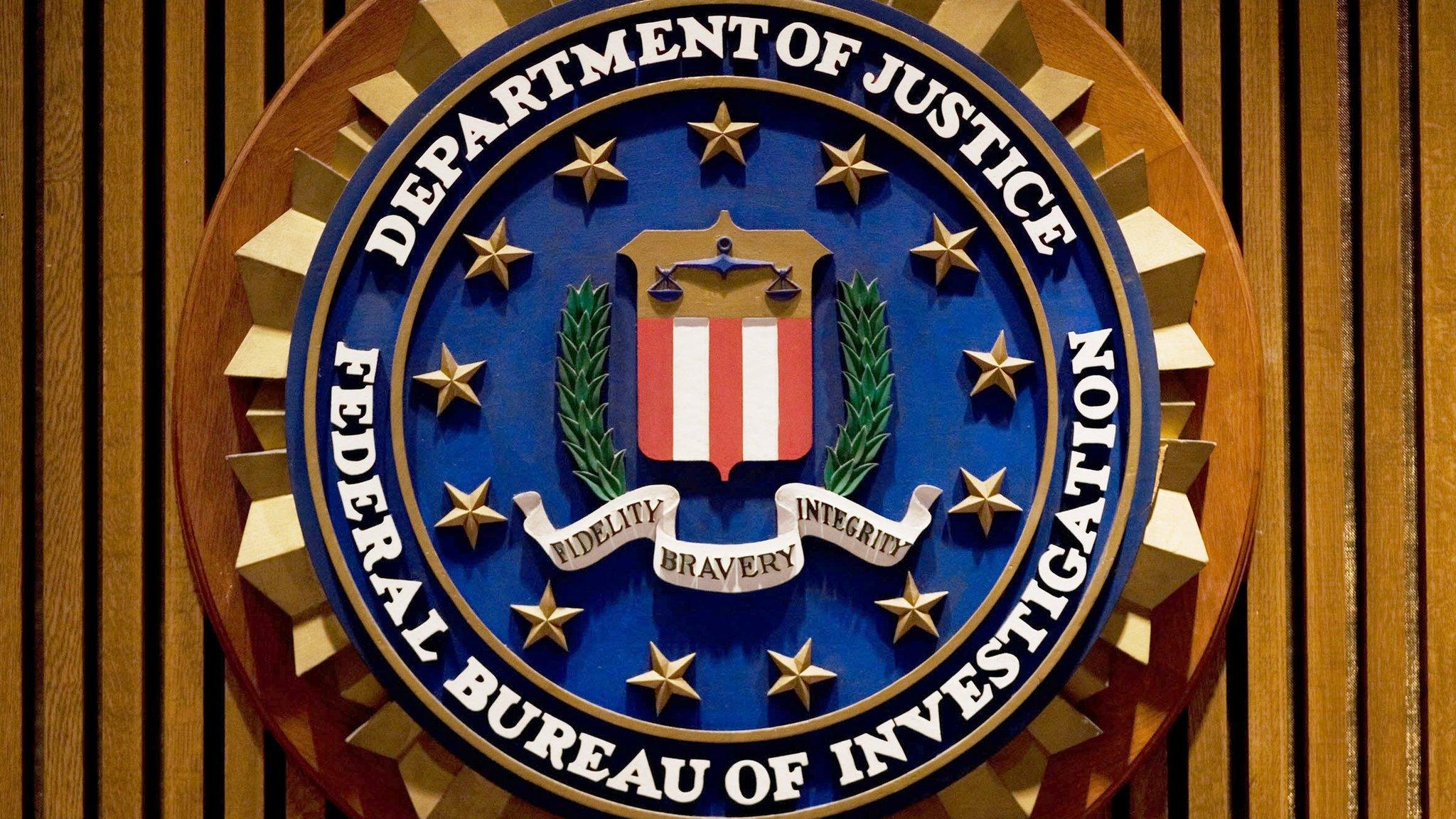 FBI logo