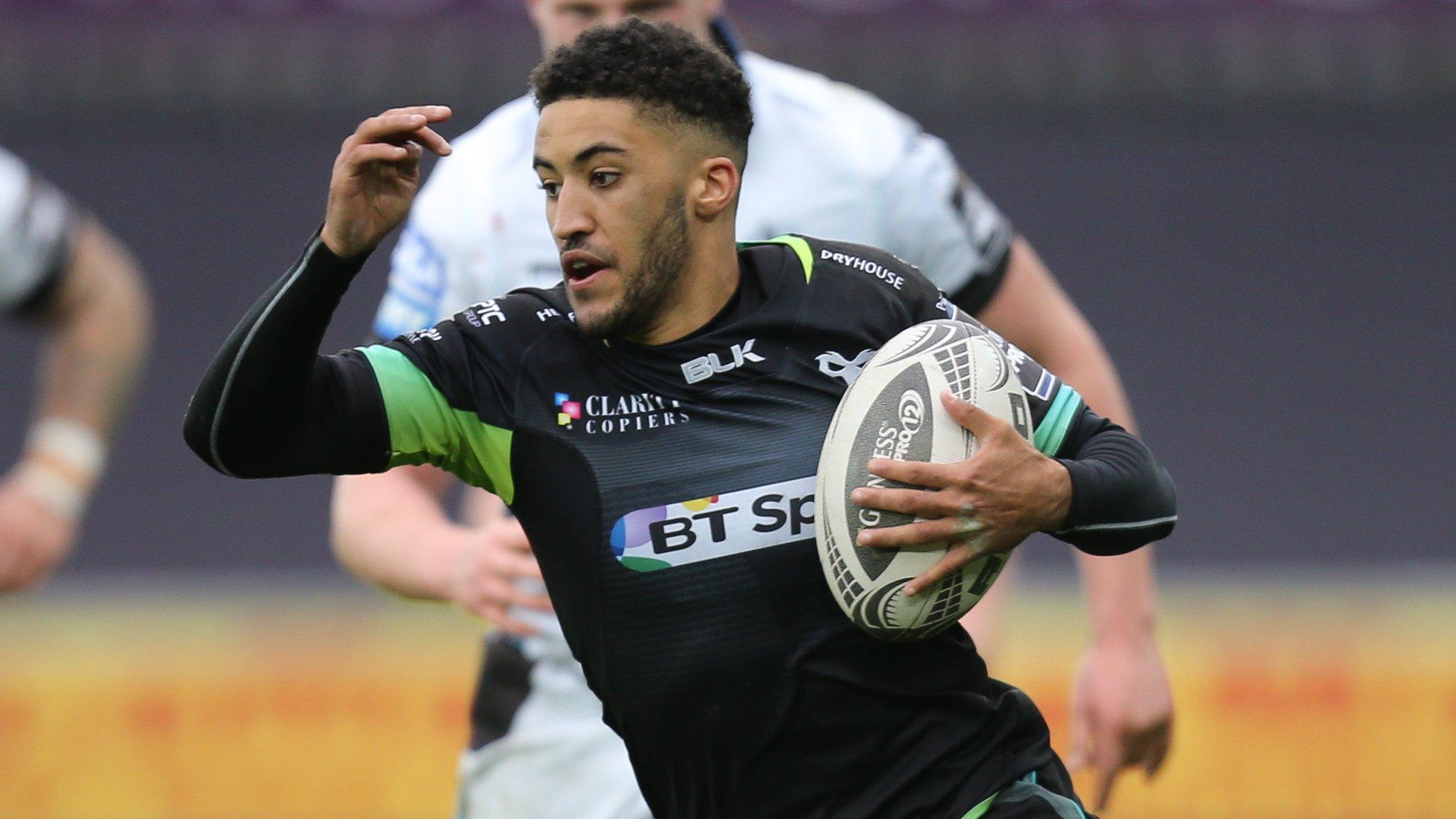 Keelan Giles