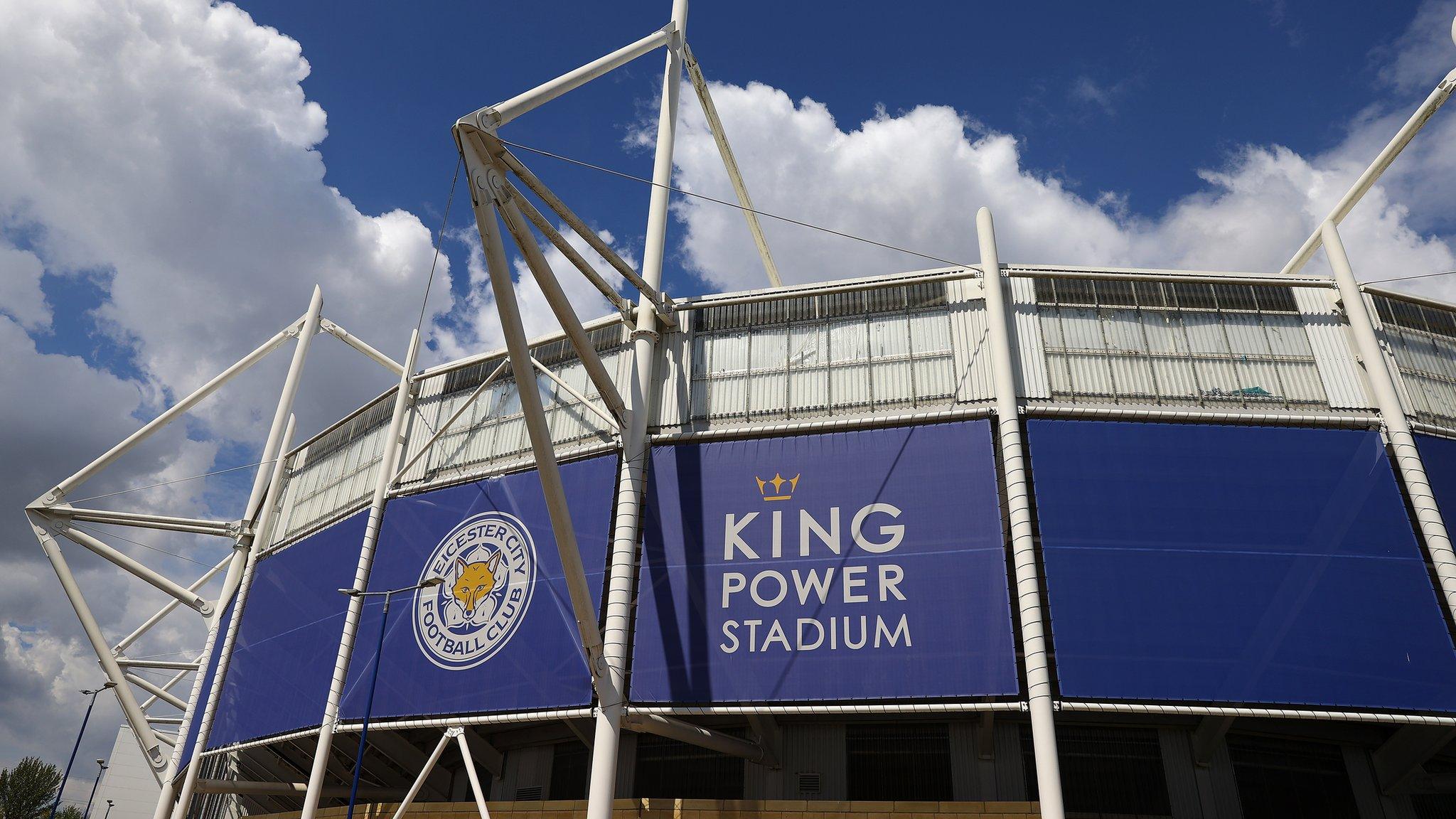 Leicester City's King Power Stadium