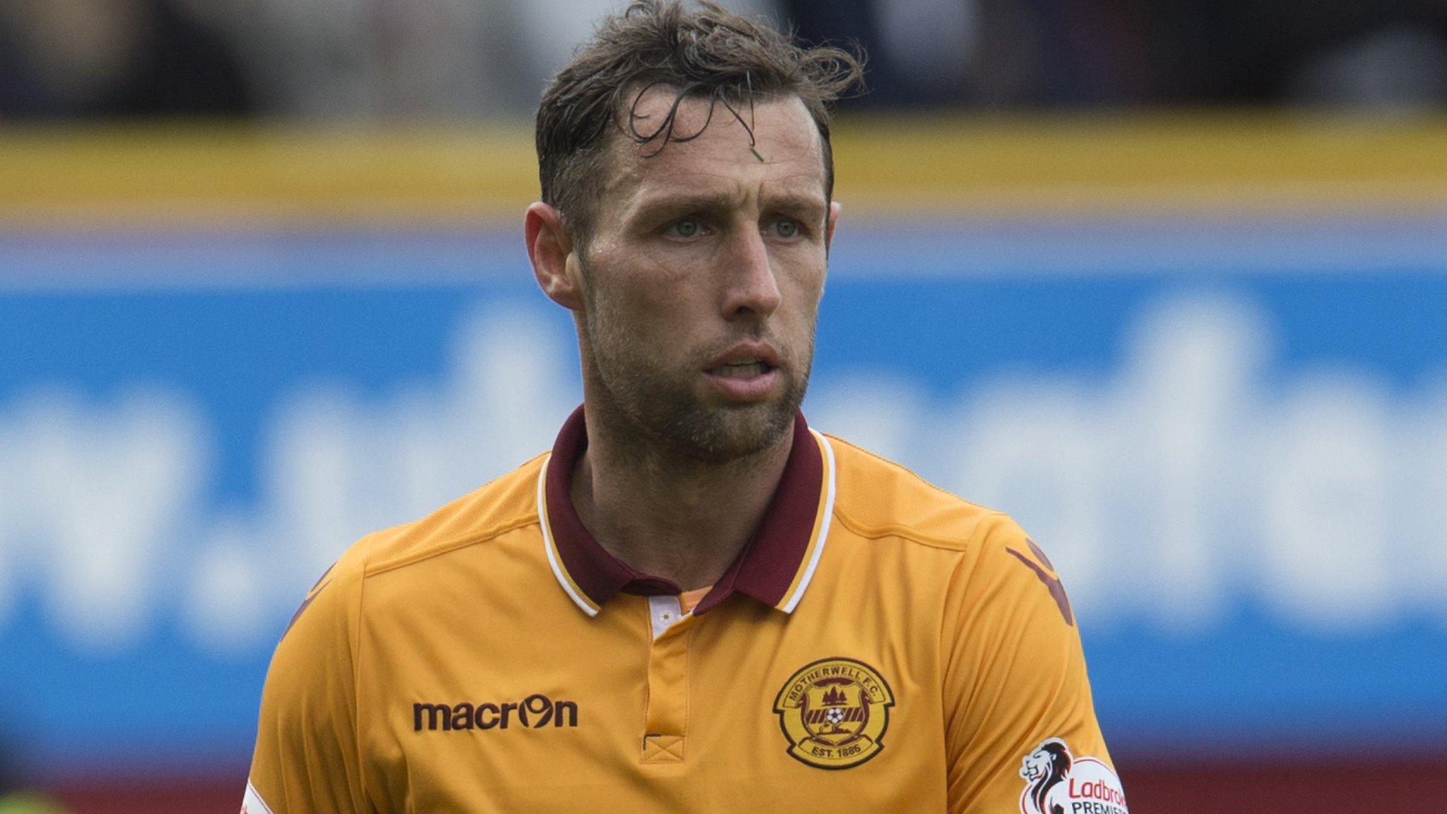 Scott McDonald