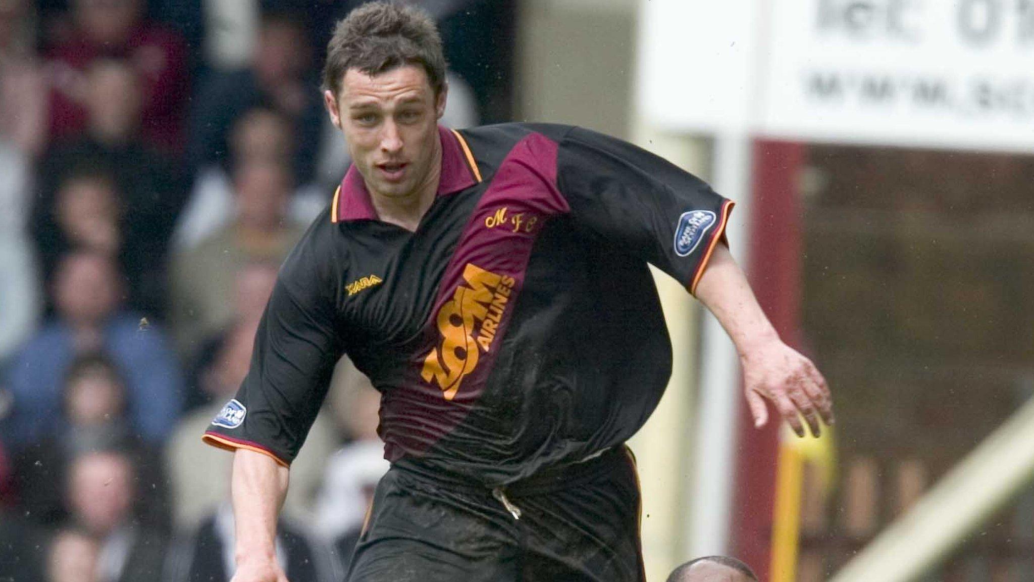 Scott McDonald