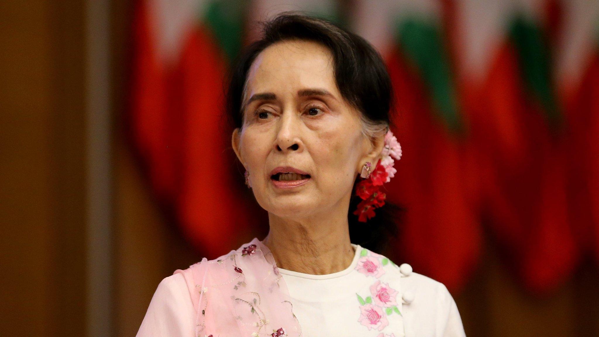 Aung San Suu Kyi