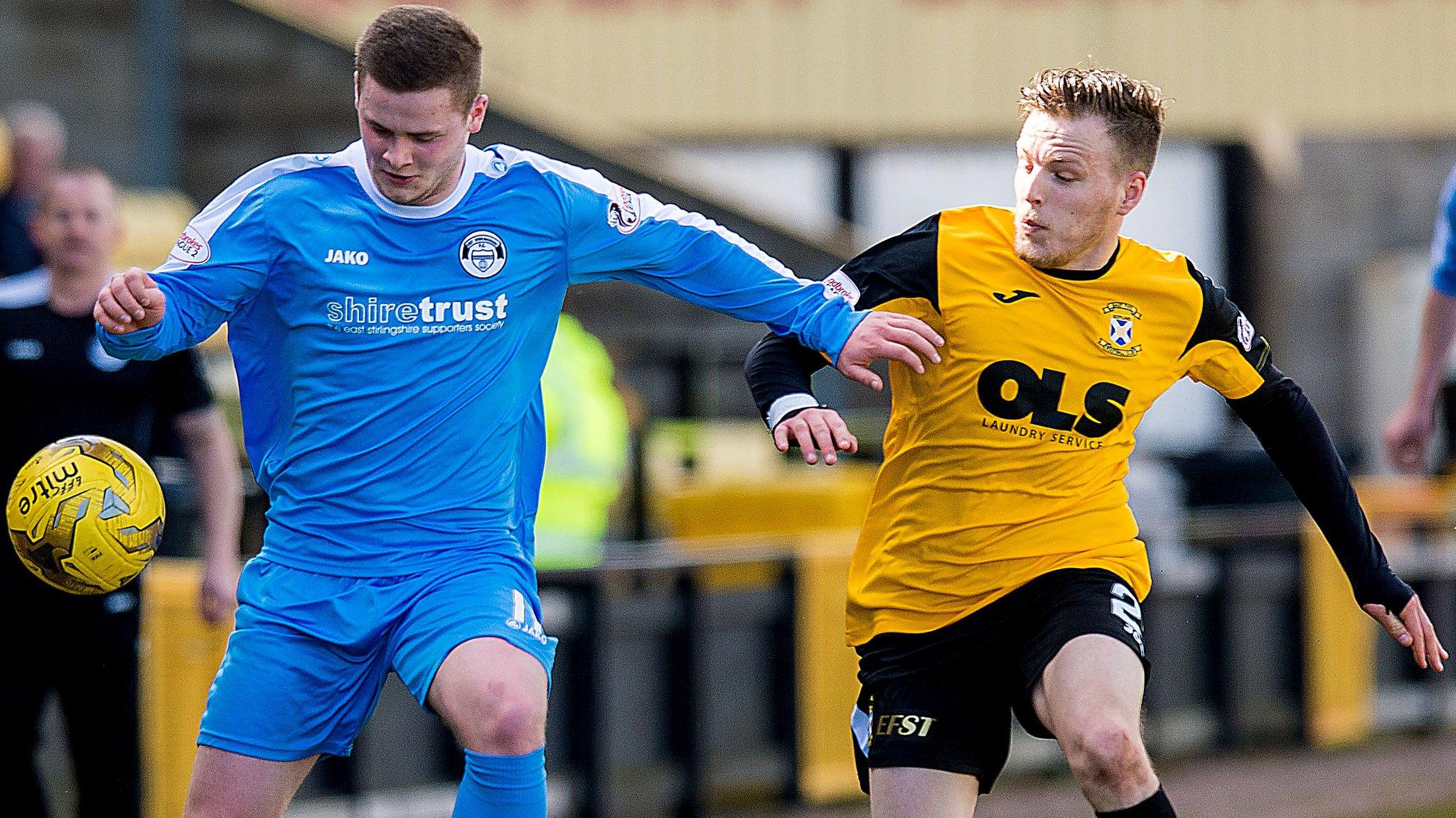 East Fife striker Jamie Insall, right