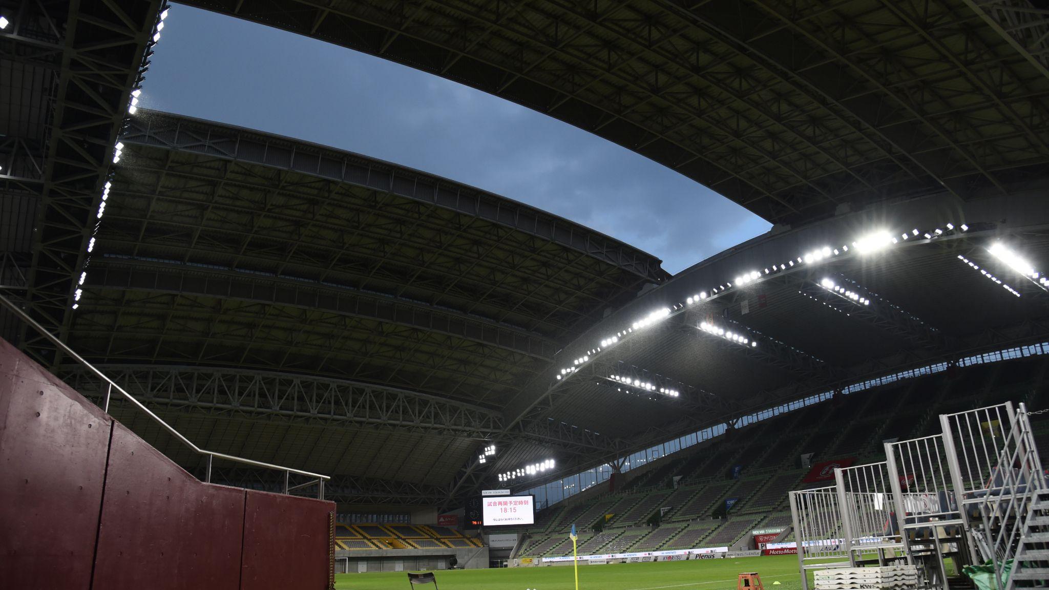 Noevir Stadium with the roof closing