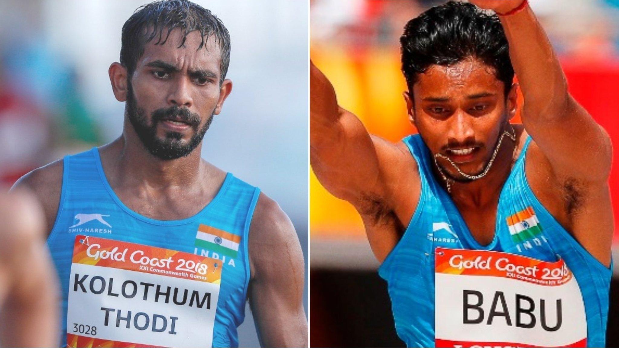 Thodi and babu