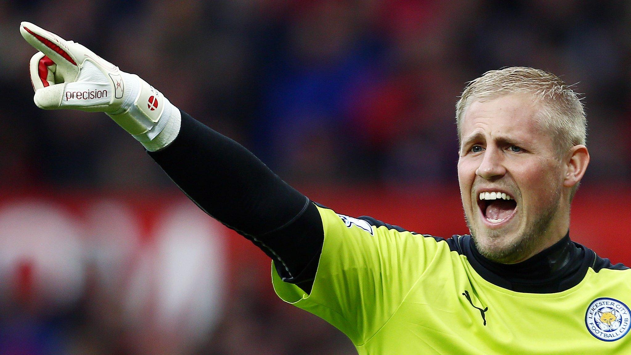 Leicester goalkeeper Kasper Schmeichel