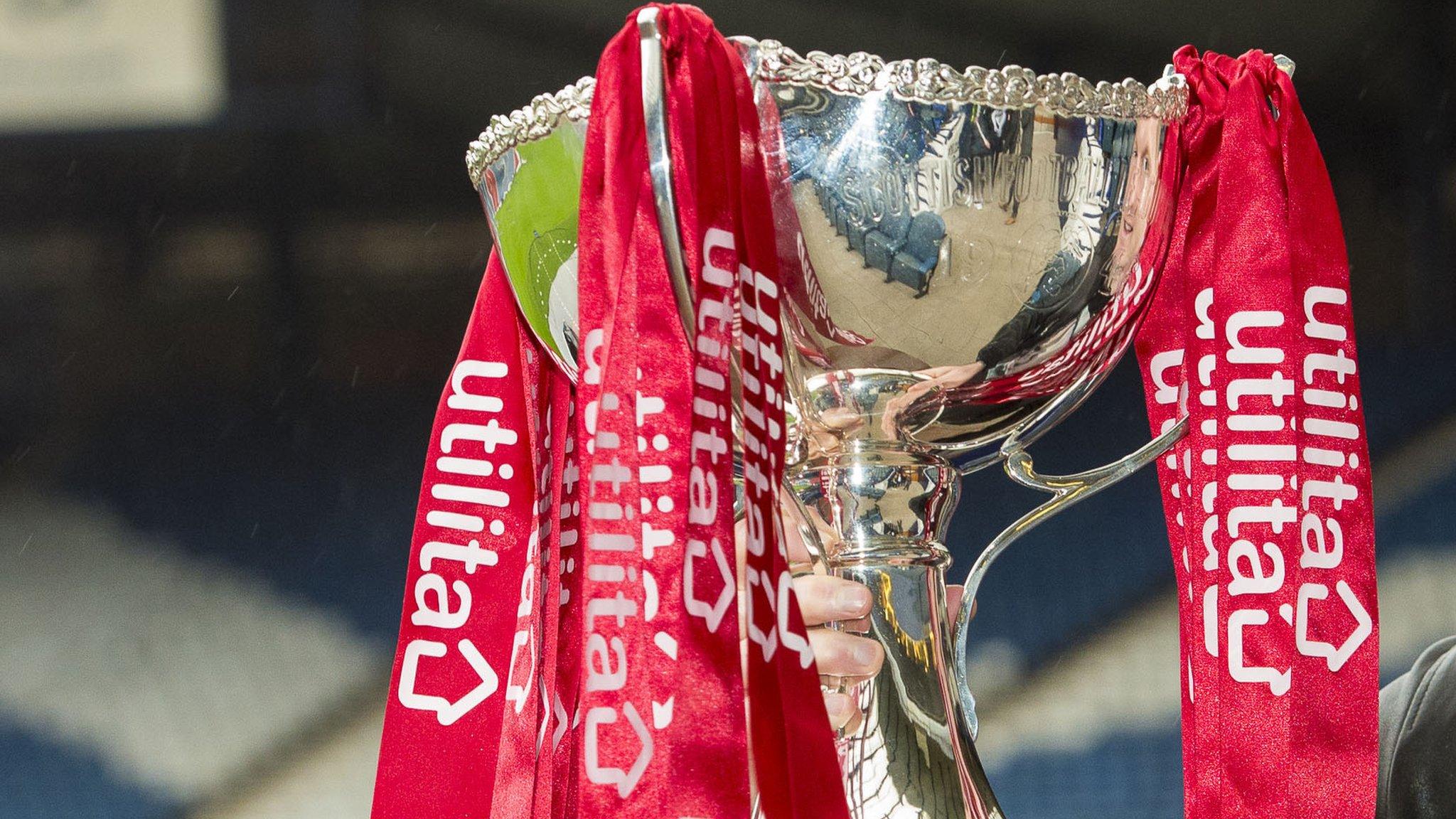 Scottish League Cup