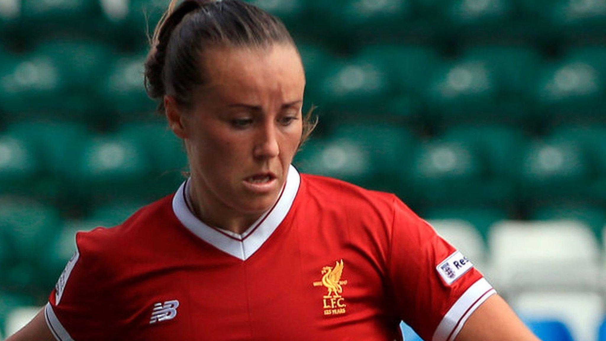 Liverpool forward Natasha Harding