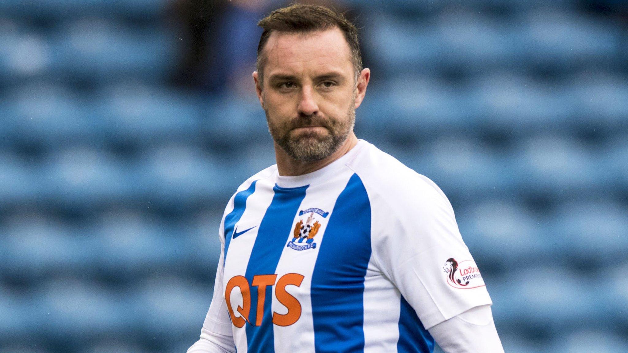 Kris Boyd