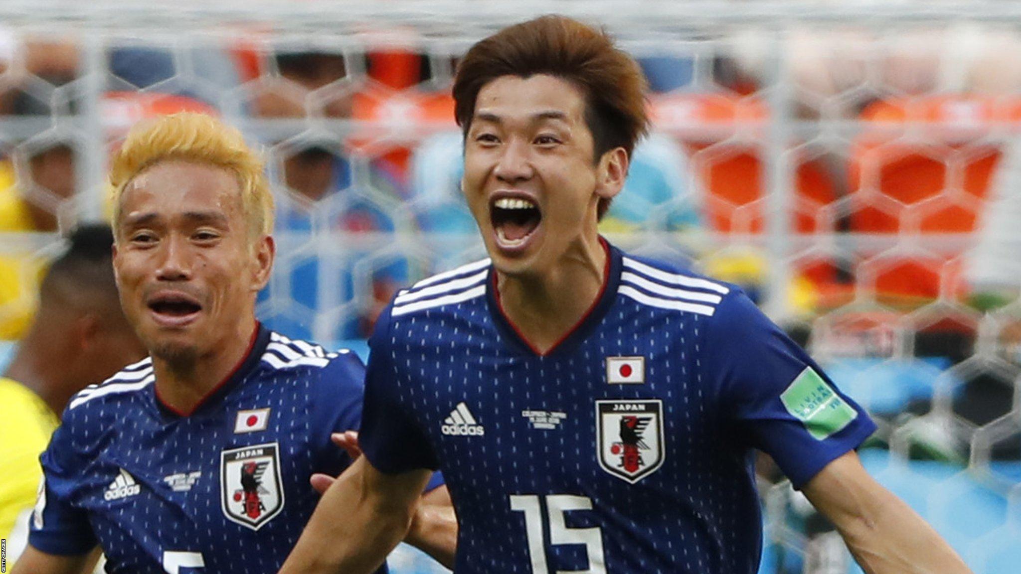 Yuya Osako