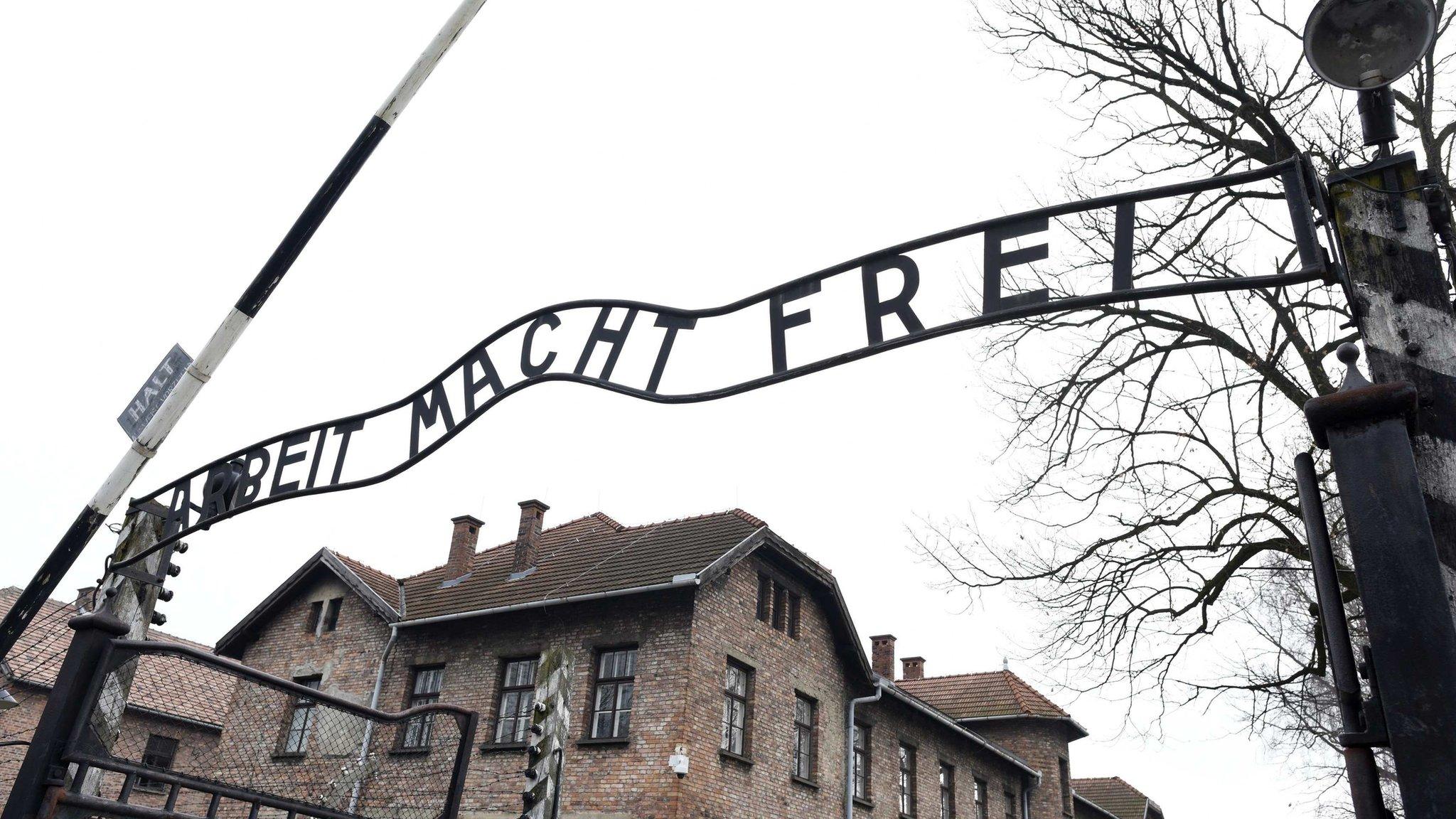 Auschwitz gates