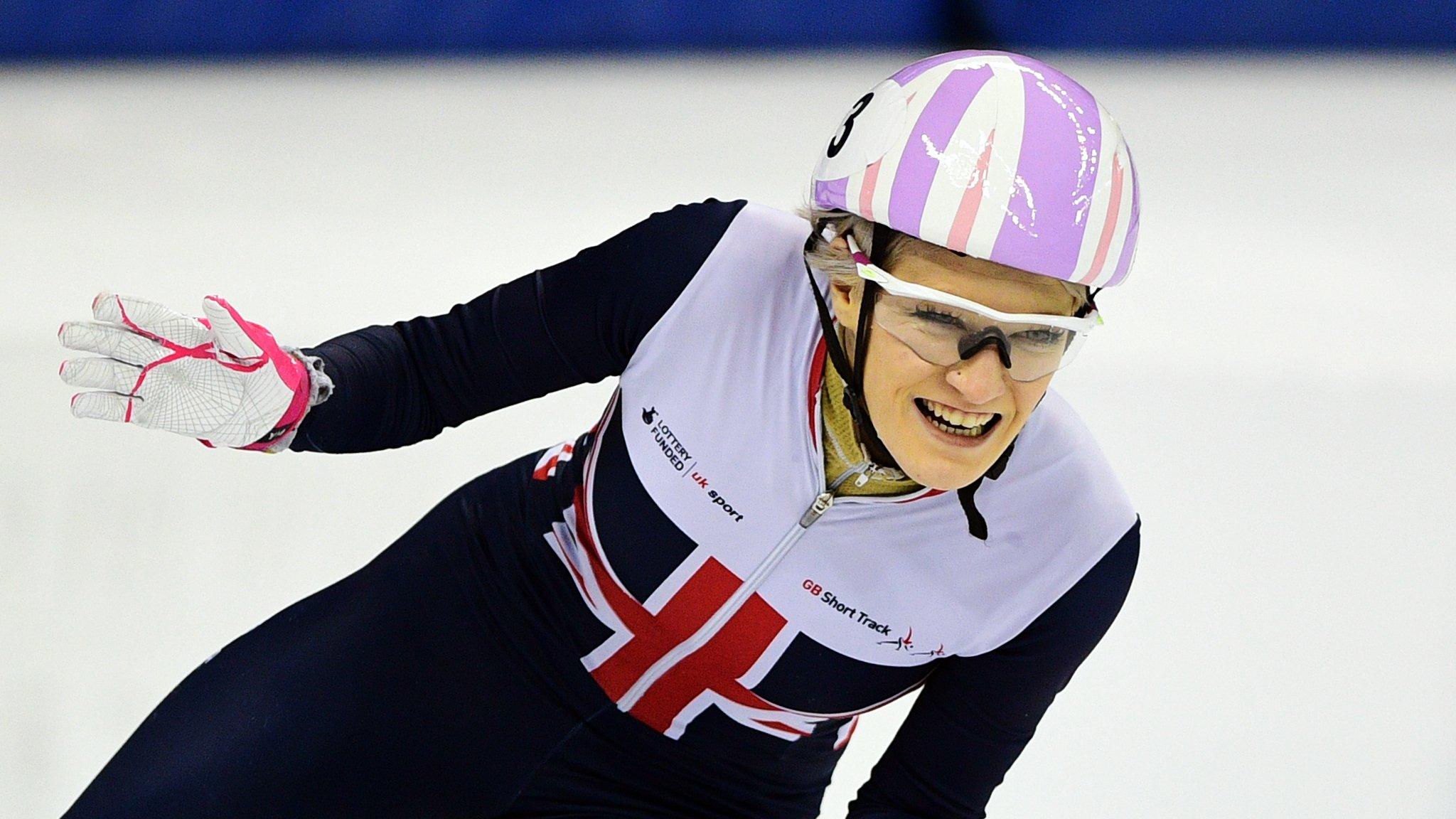 Elise Christie