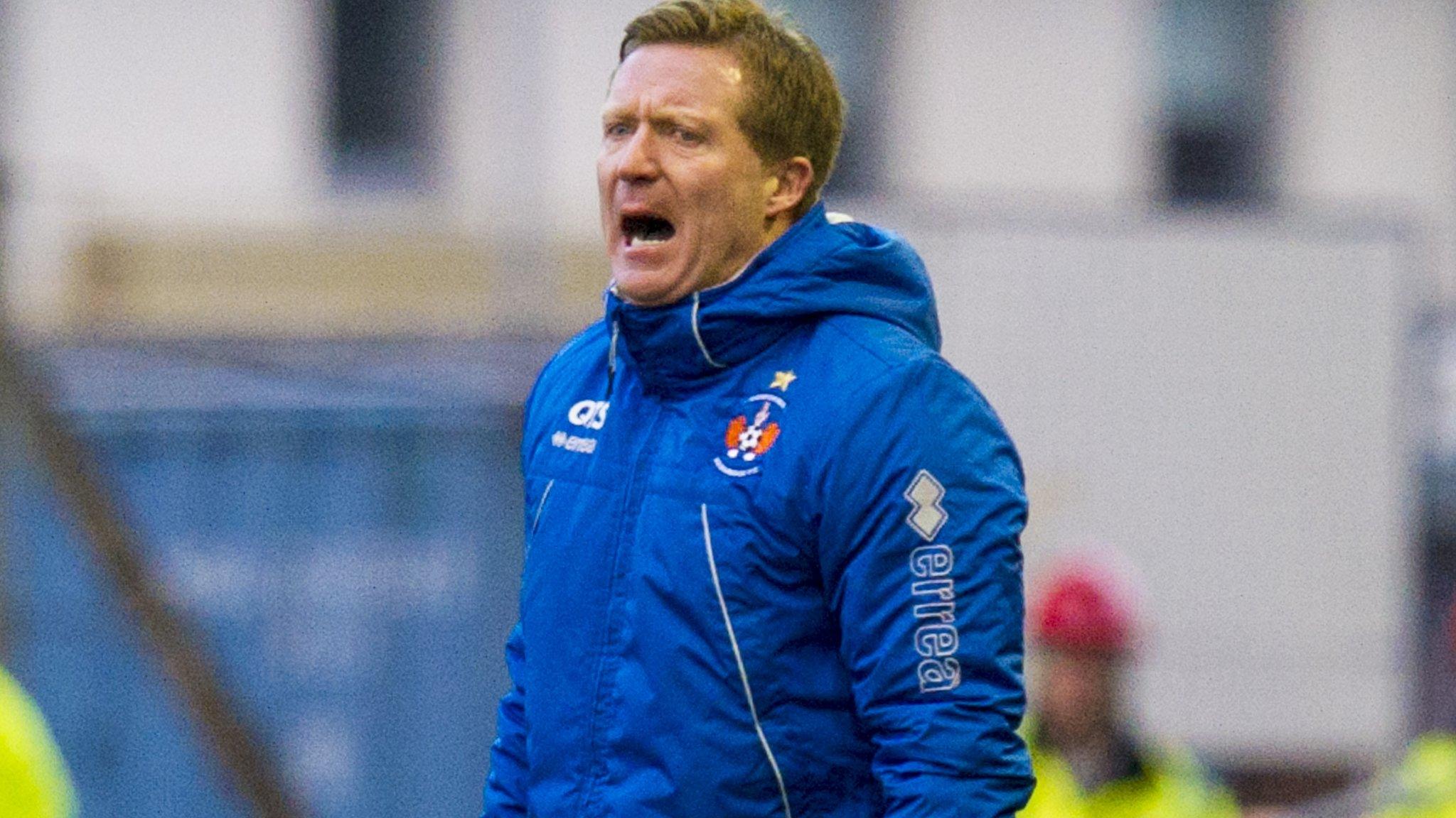 Former Kilmarnock manager Gary Locke