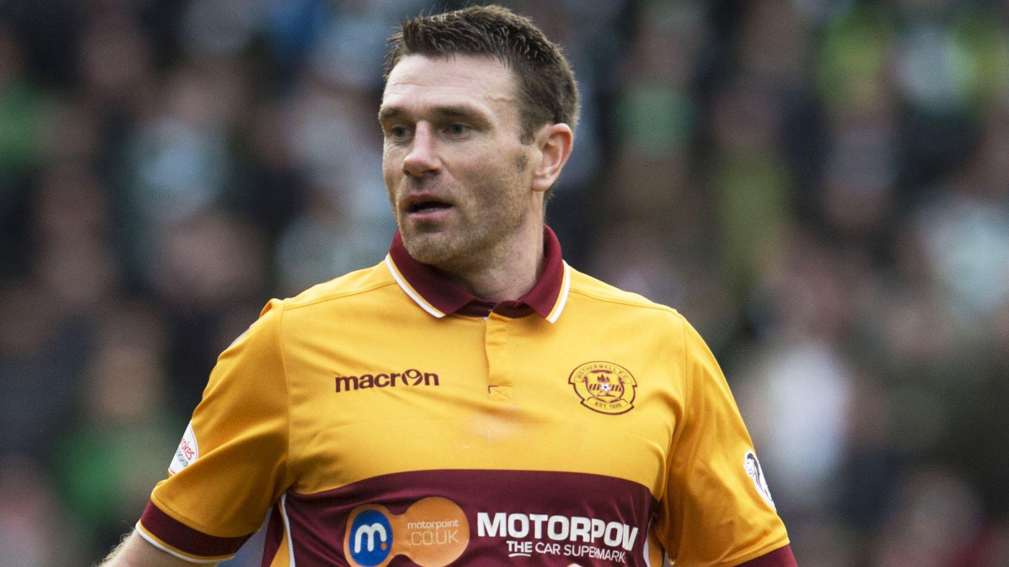 Motherwell defender Stephen McManus