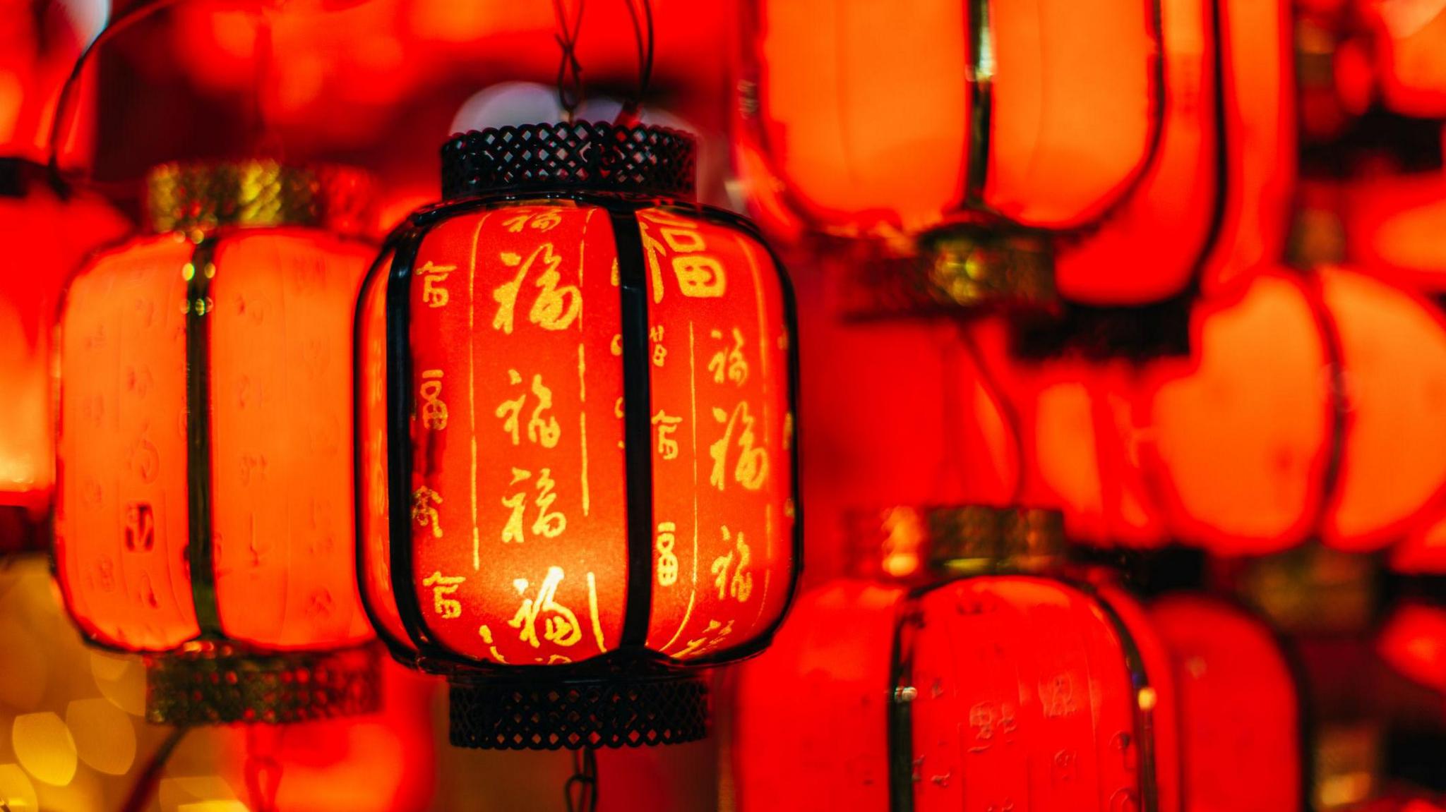 Chinese New Year Lantern 