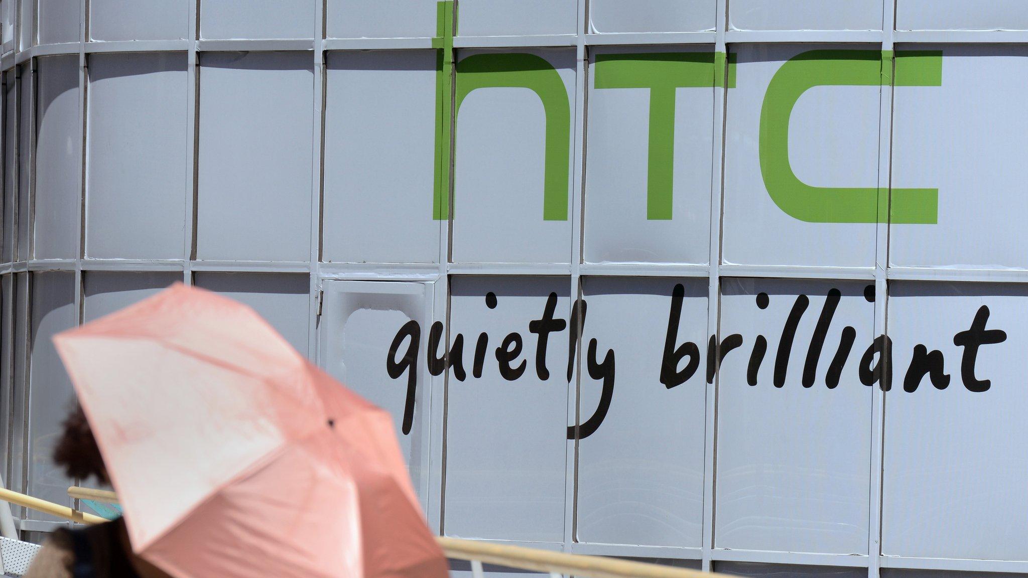 HTC logo