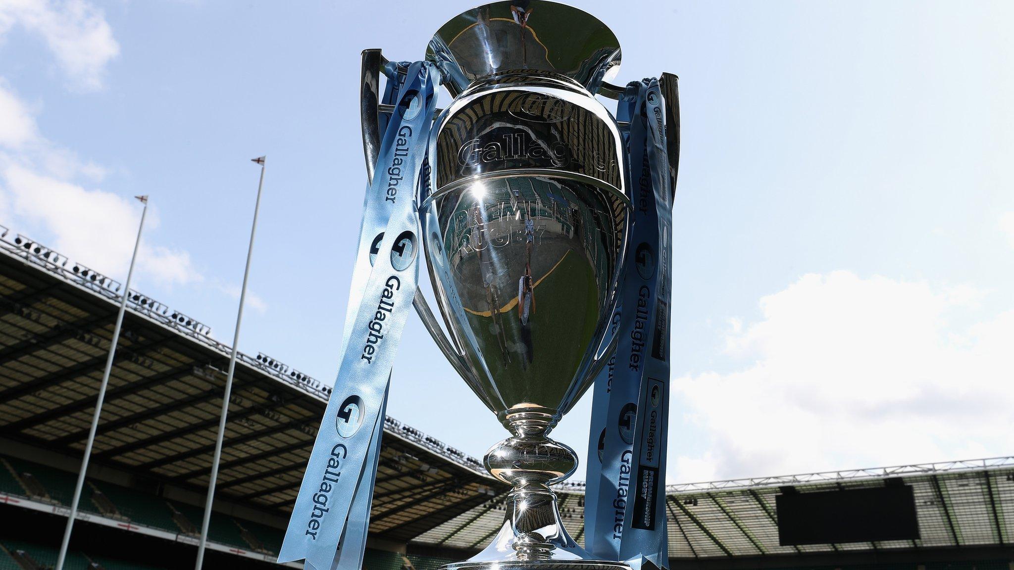 Premiership trophy at Twickenham