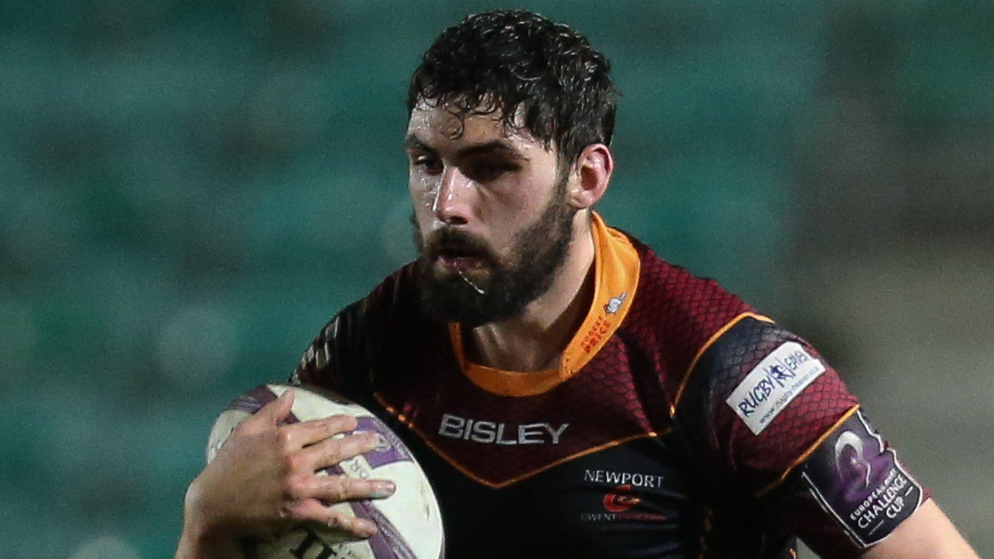Cory Hill