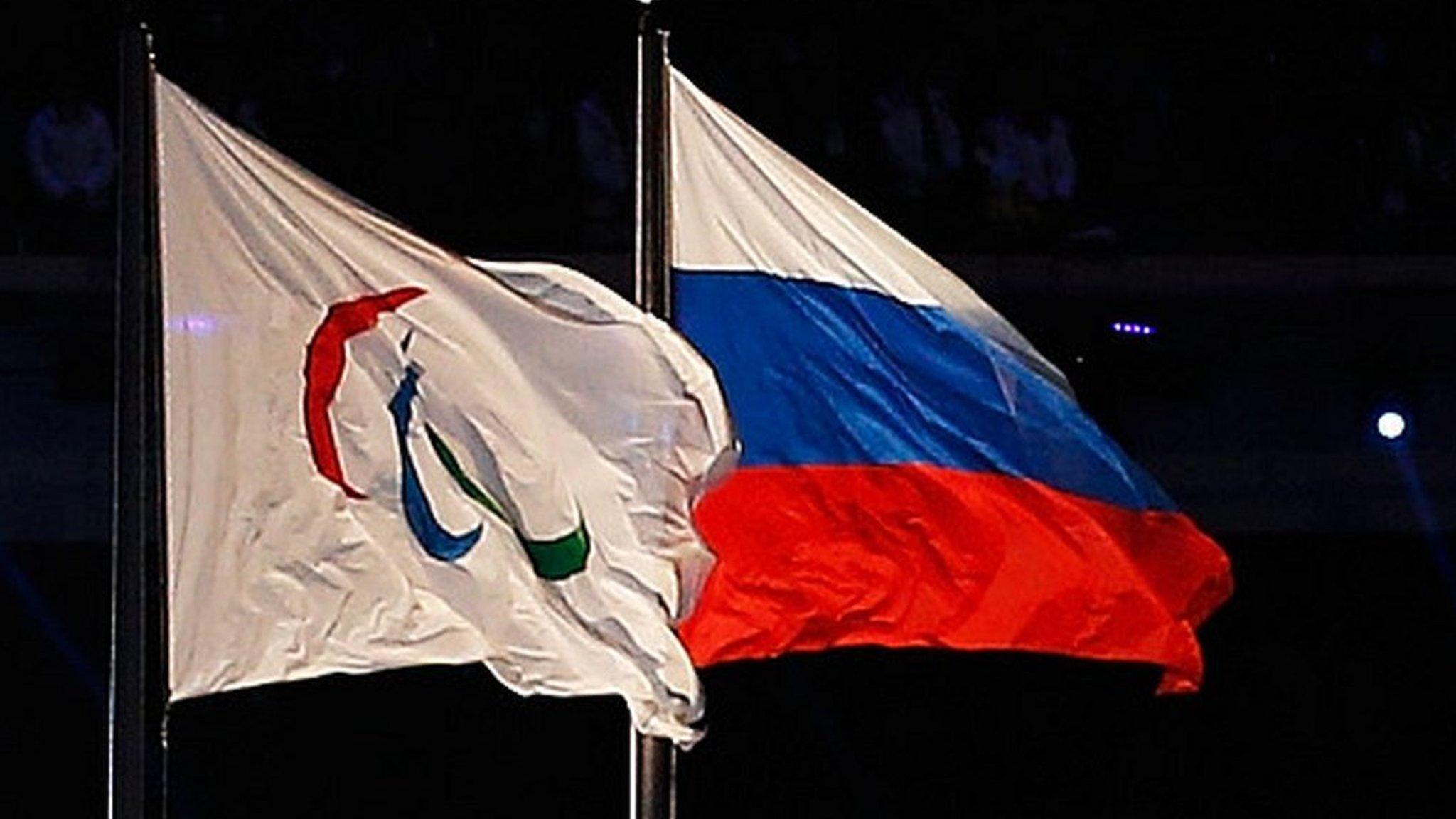 Paralympic and Russian flags