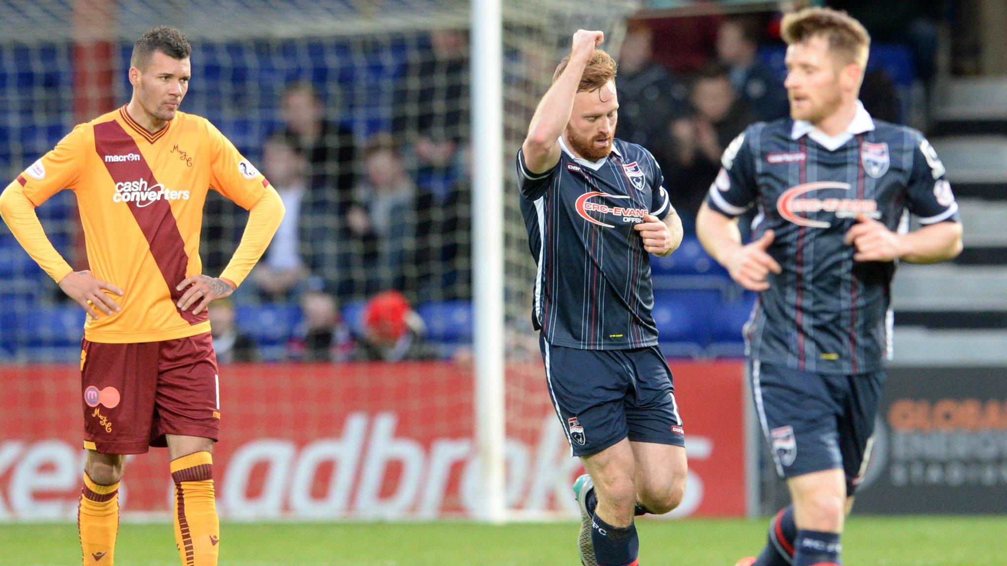 Craig Curran celebrates the opening goal in Dingwall