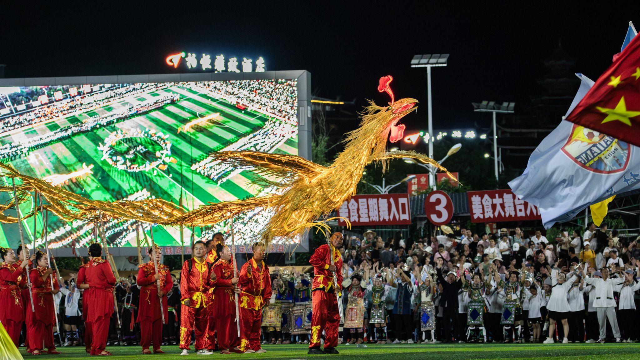 Ceremony ahead of final match of the tournament