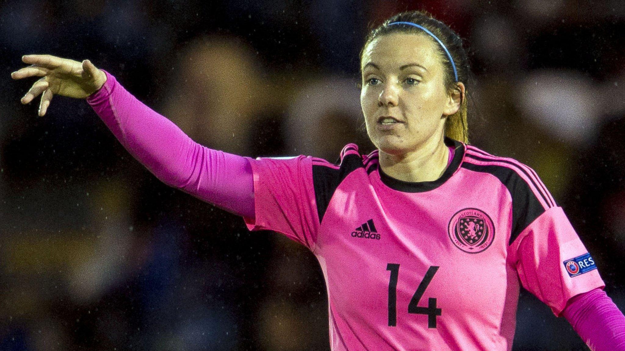 Scotland defender Rachel Corsie