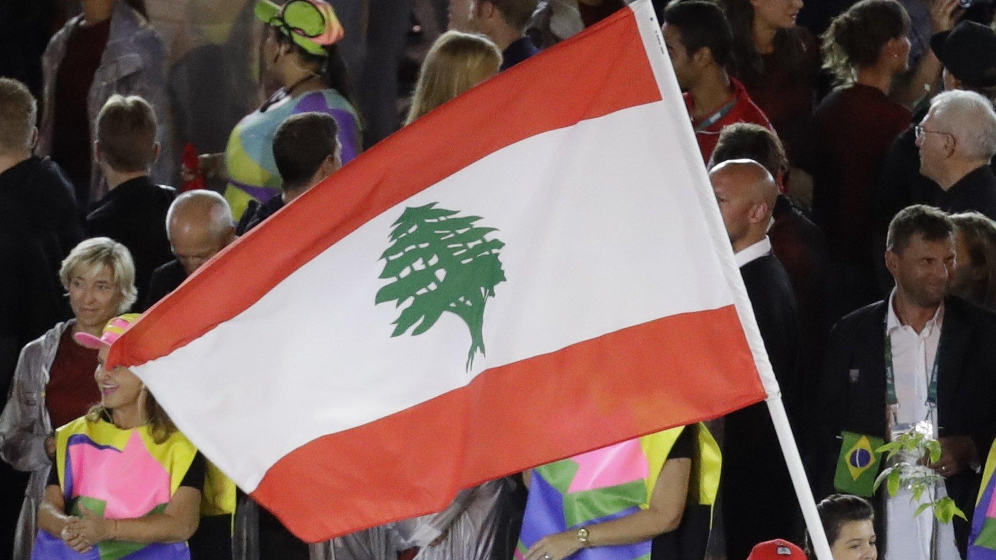 Lebanon flag