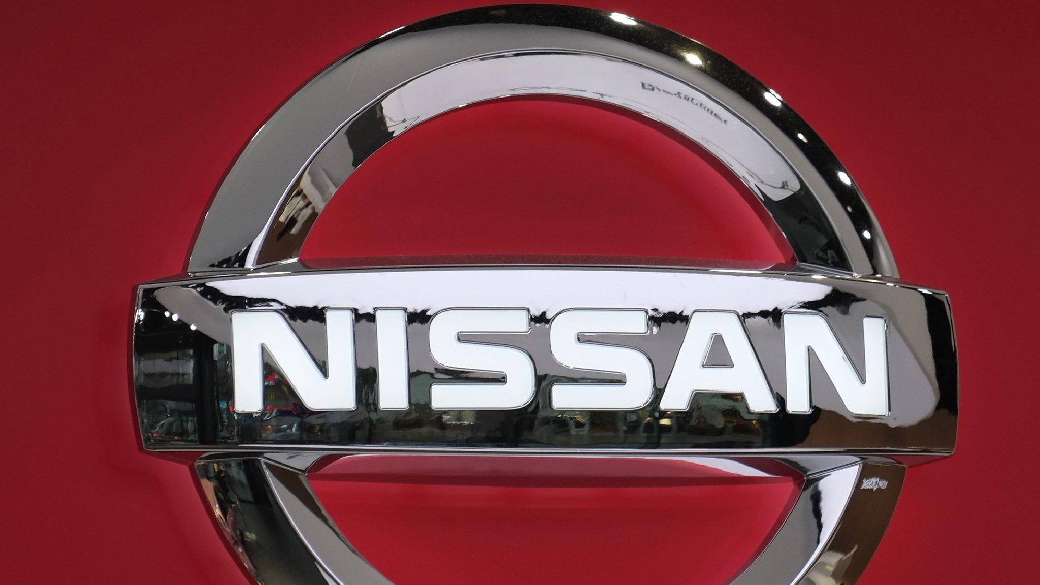 Nissan logo