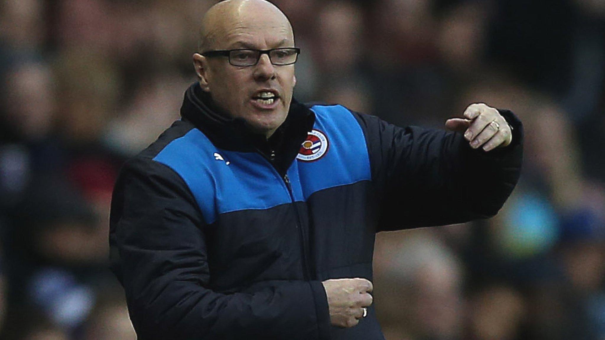 Reading manager Brian McDermott