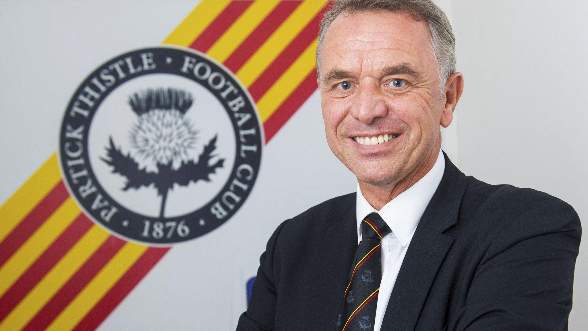 Partick Thistle chairman David Beattie