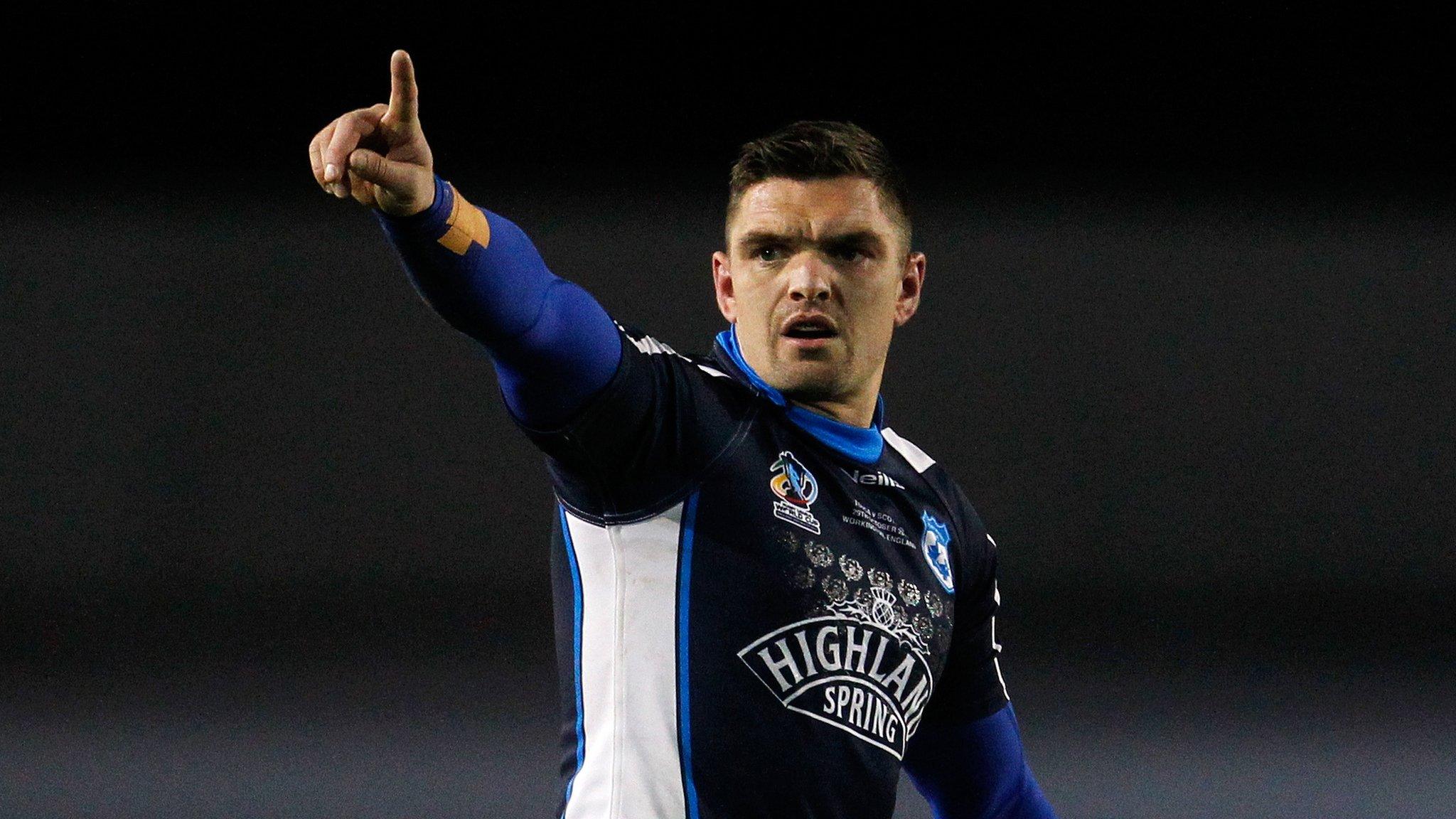 Scotland captain Danny Brough