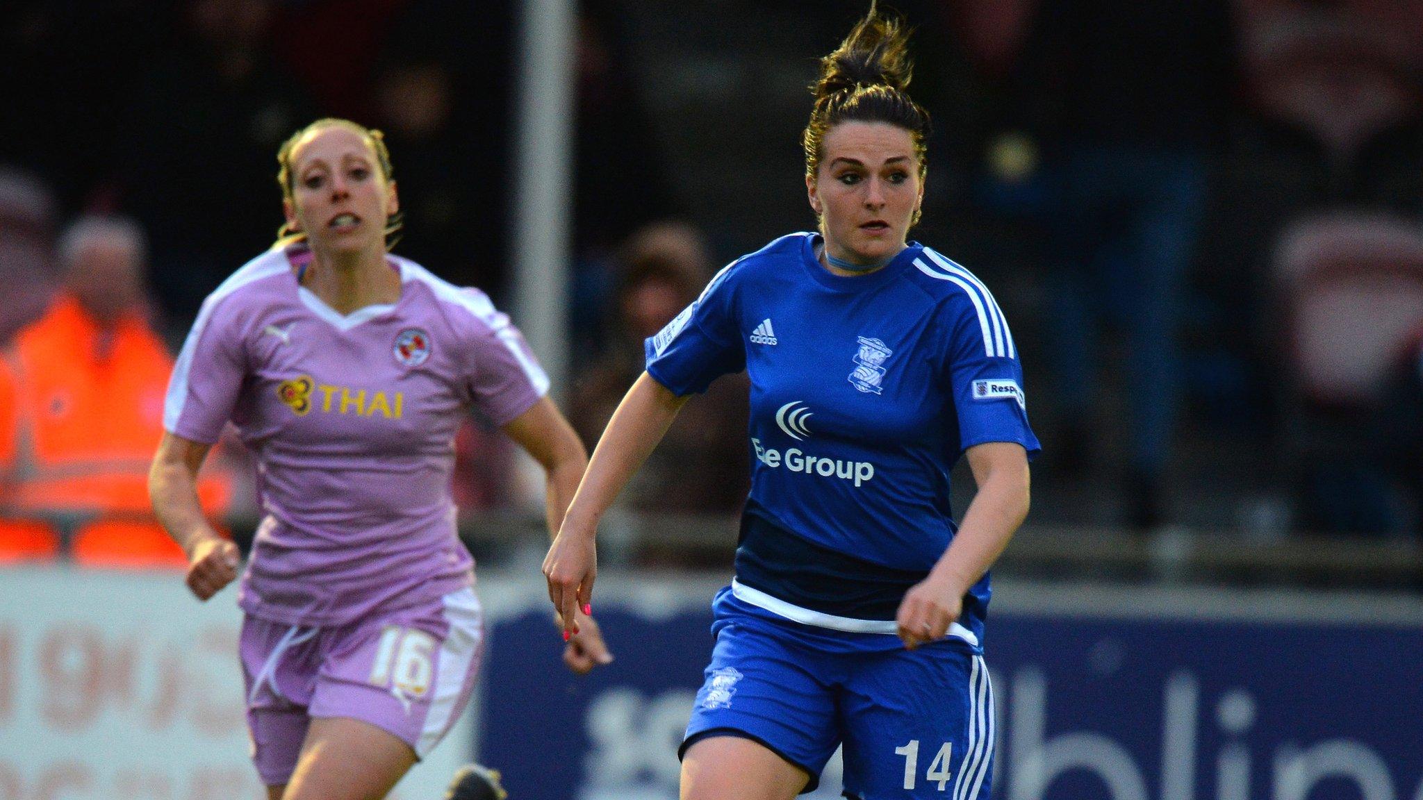 Birmingham City Ladies v Reading Women