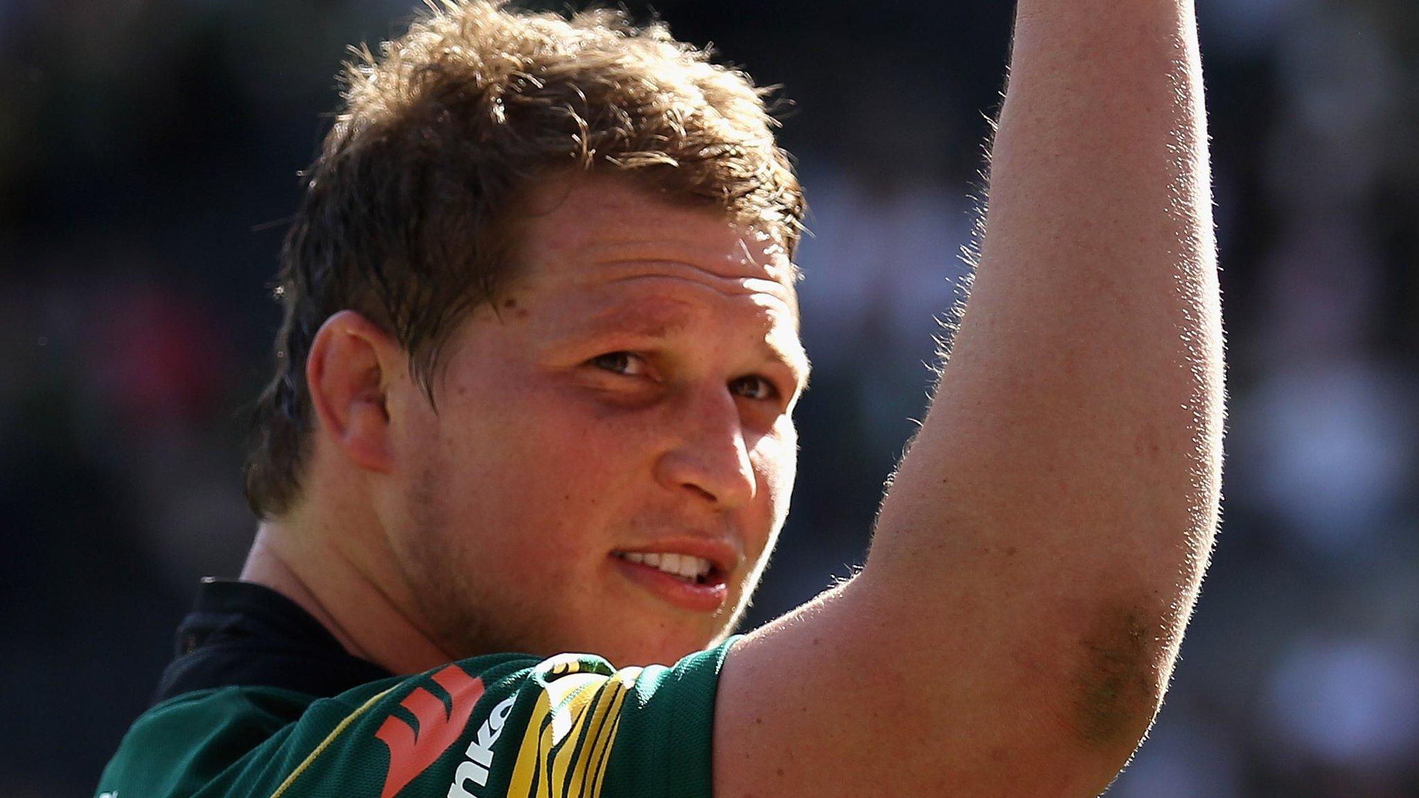 Dylan Hartley