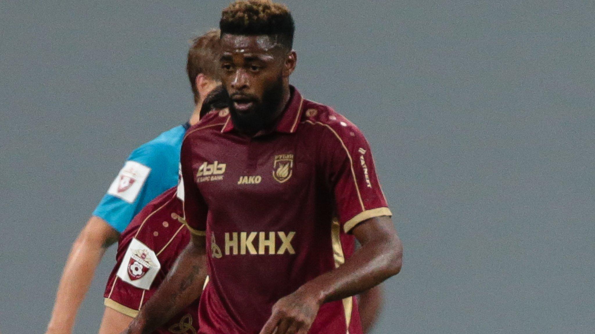 Alex Song