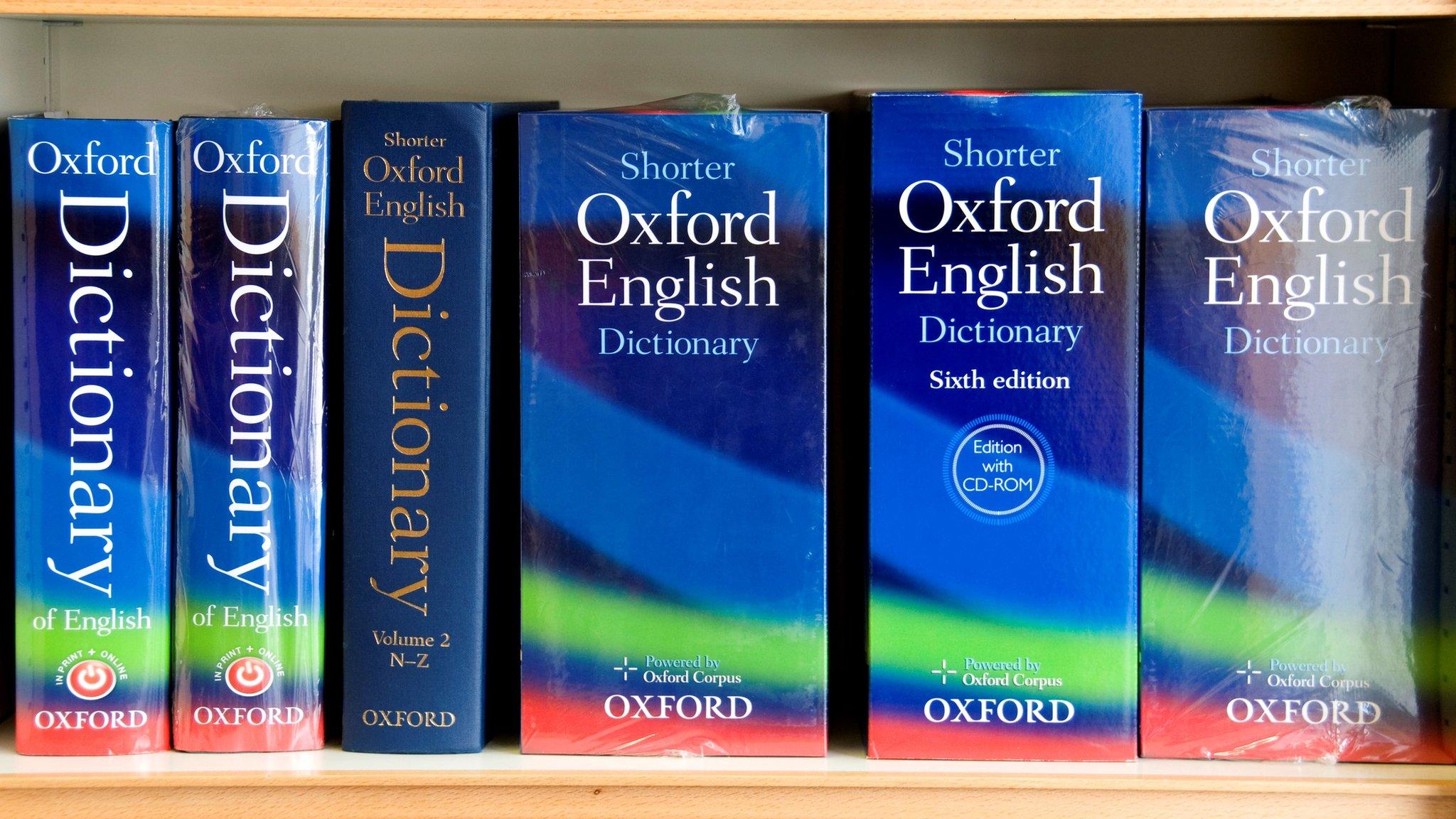 Oxford dictionaries