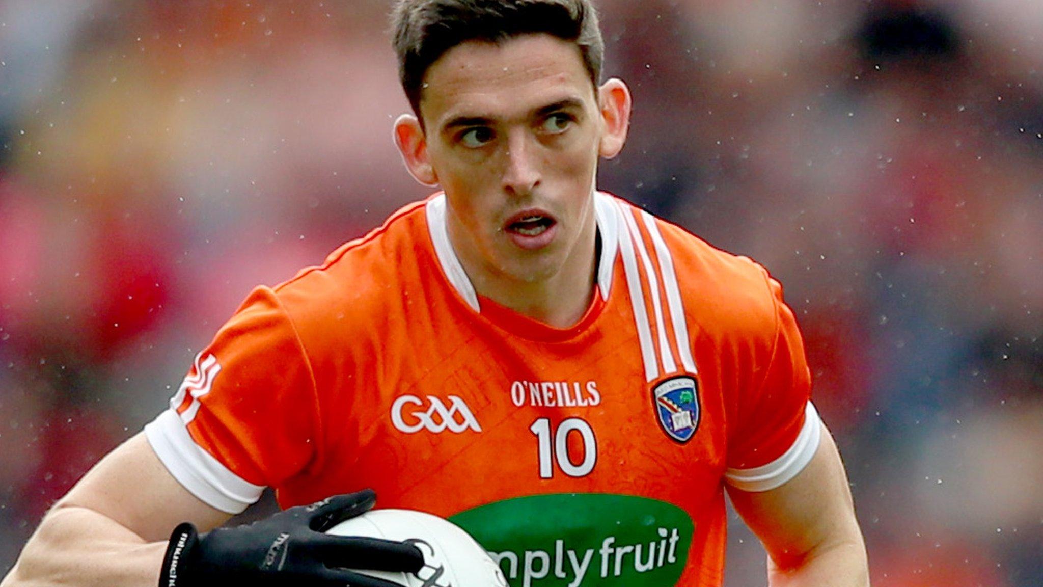 Armagh forward Rory Grugan