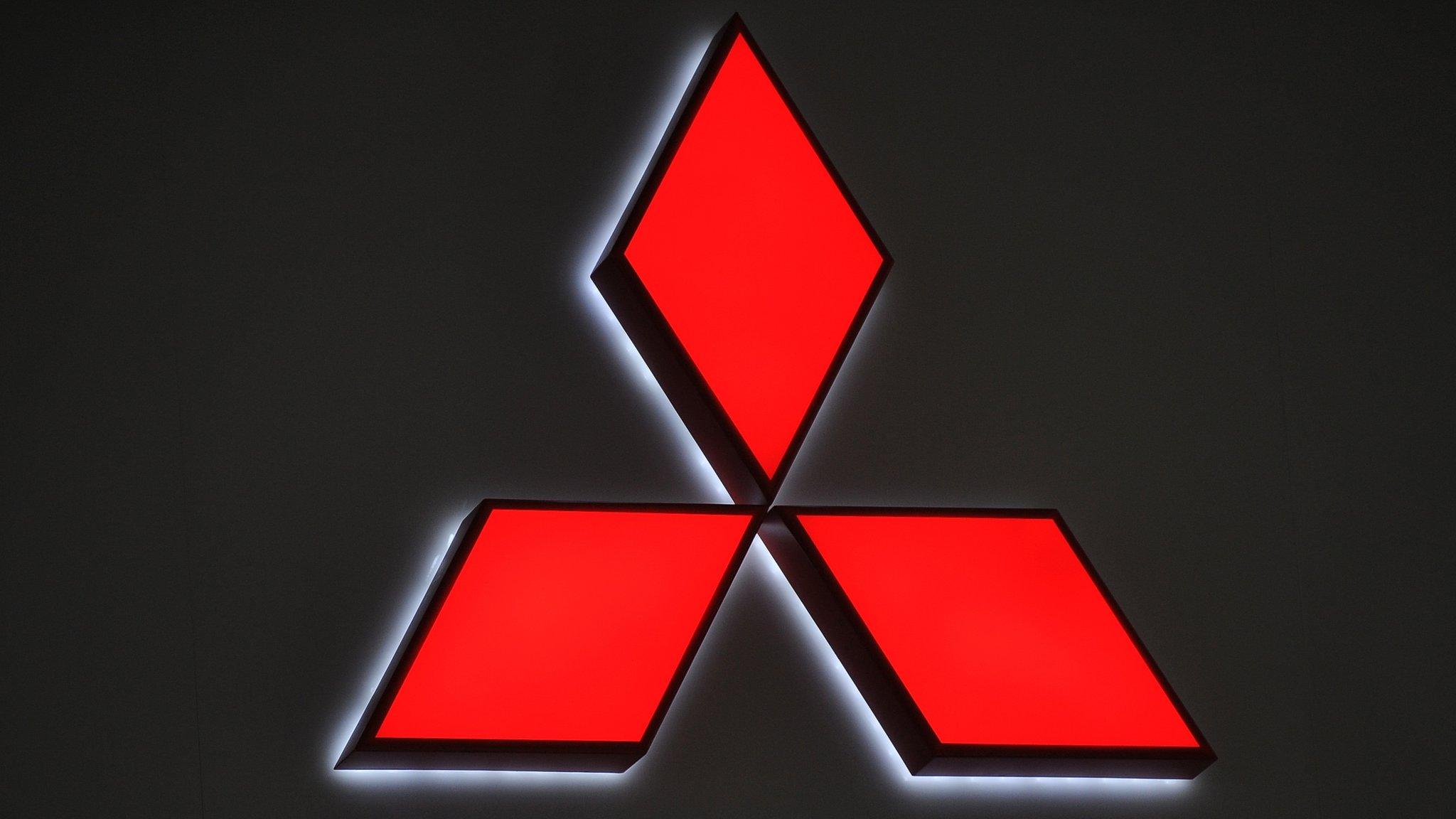 Mitsubishi logo